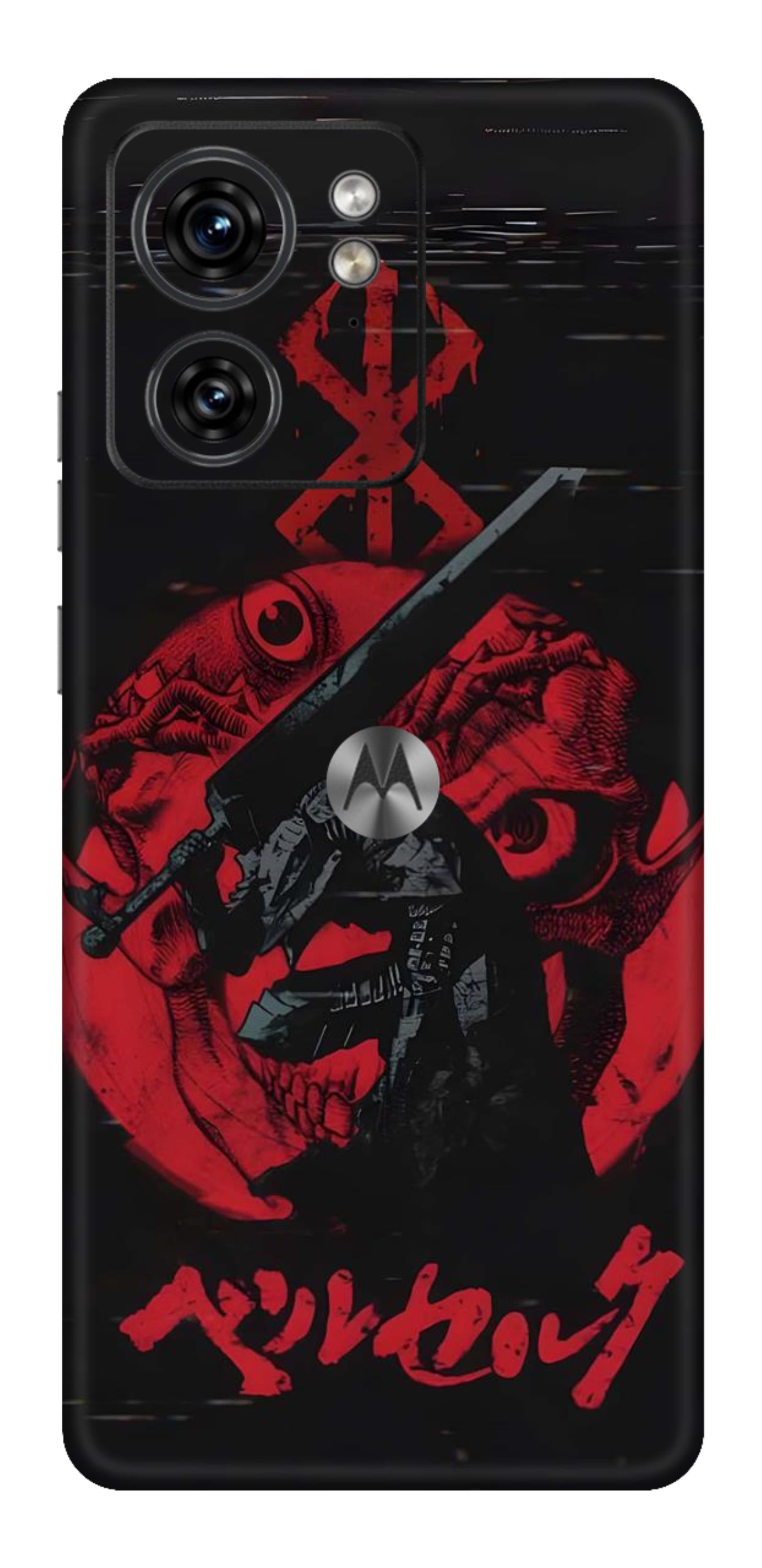 Moto Edge 40 5G Skins and Wraps