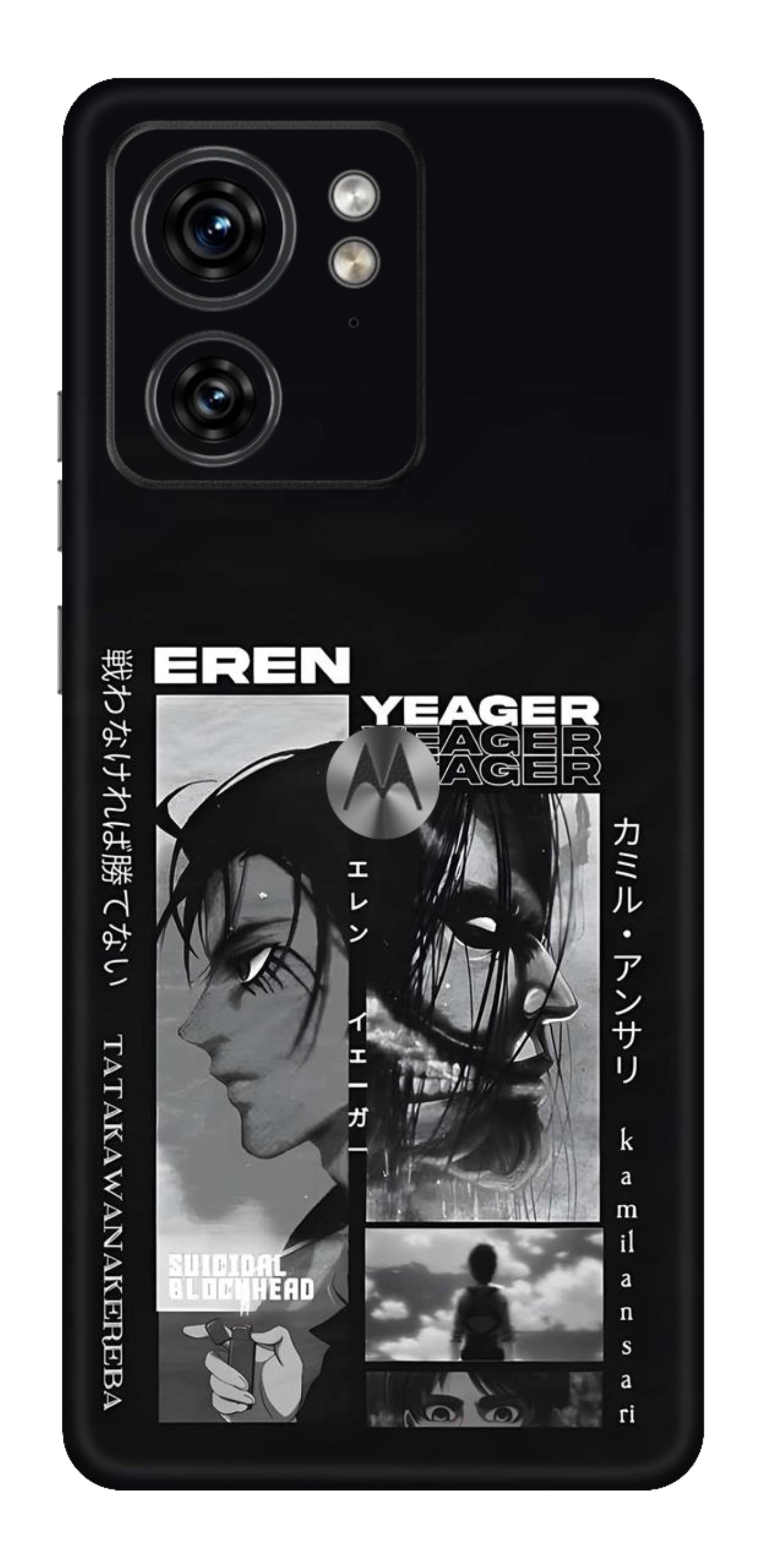 Moto Edge 40 5G Skins and Wraps