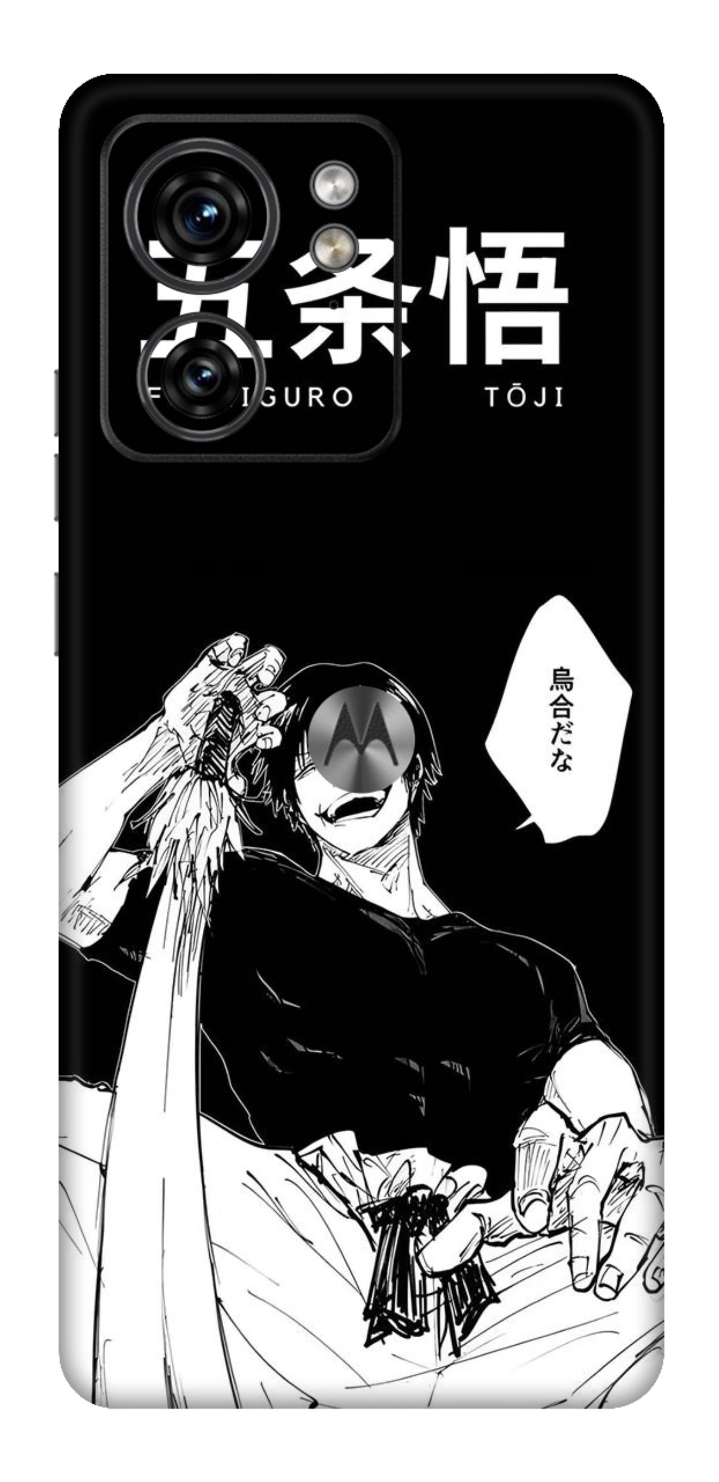 Moto Edge 40 5G Skins and Wraps