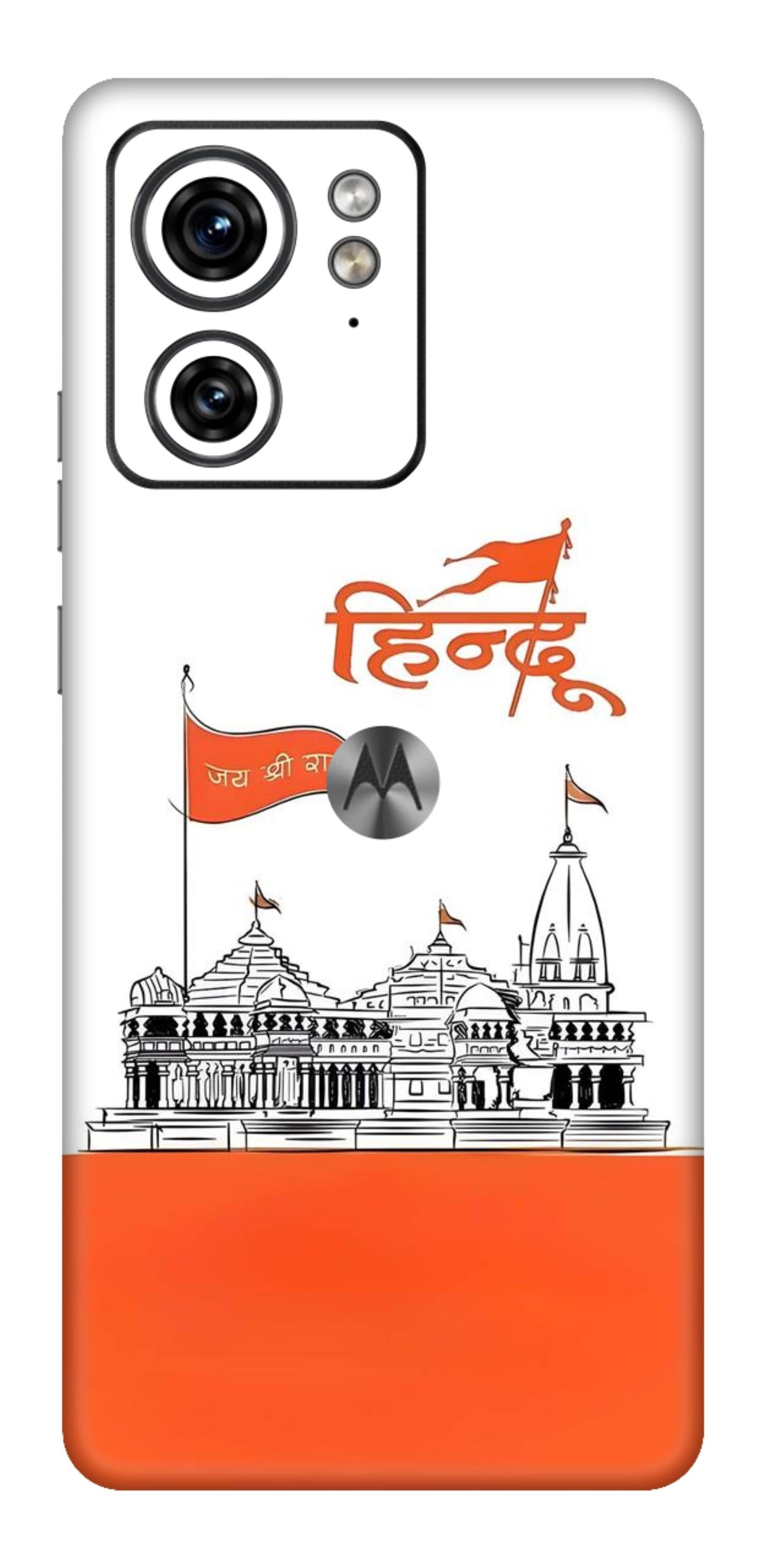 Moto Edge 40 5G Skins and Wraps