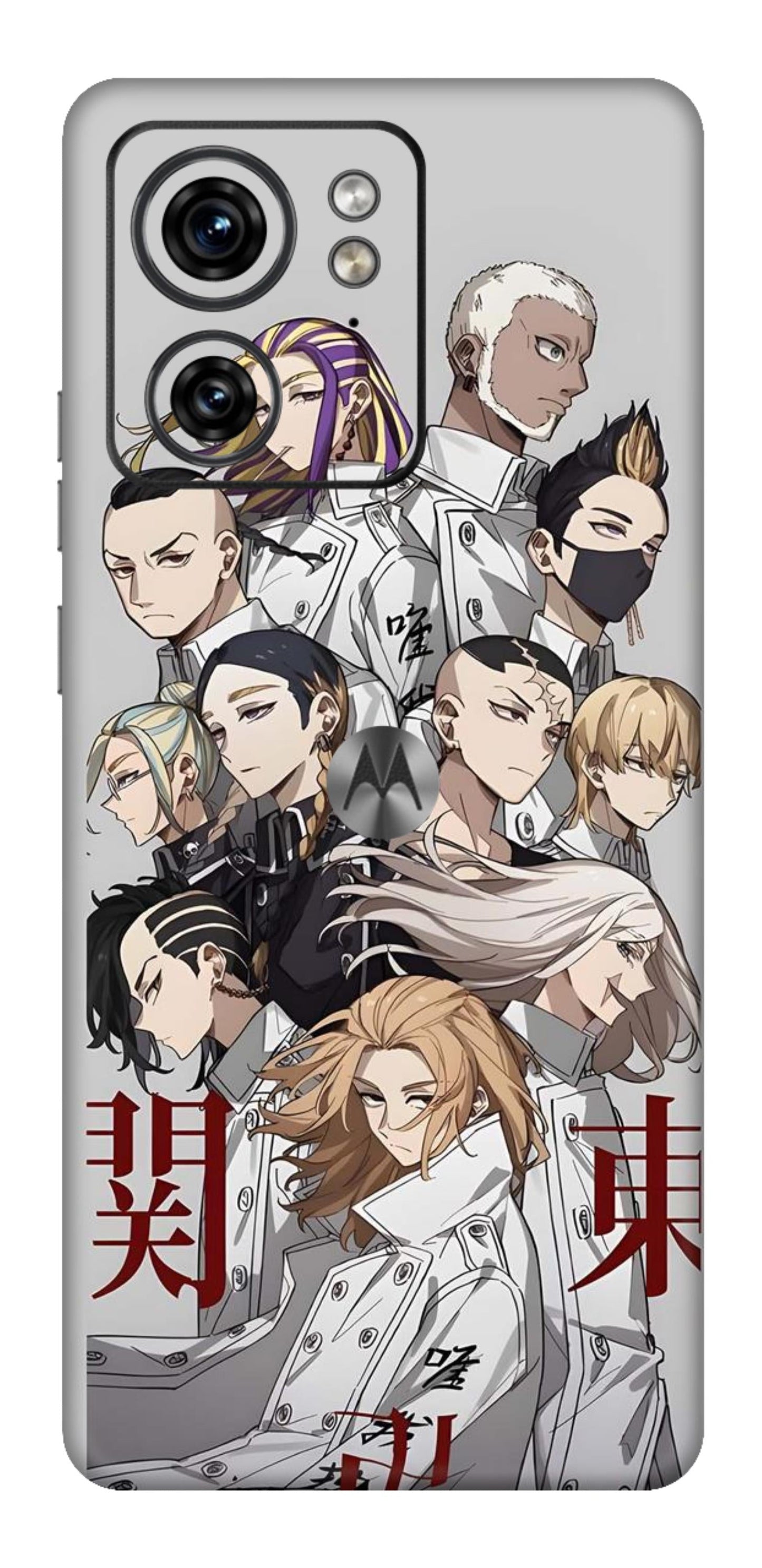 Moto Edge 40 5G Skins and Wraps