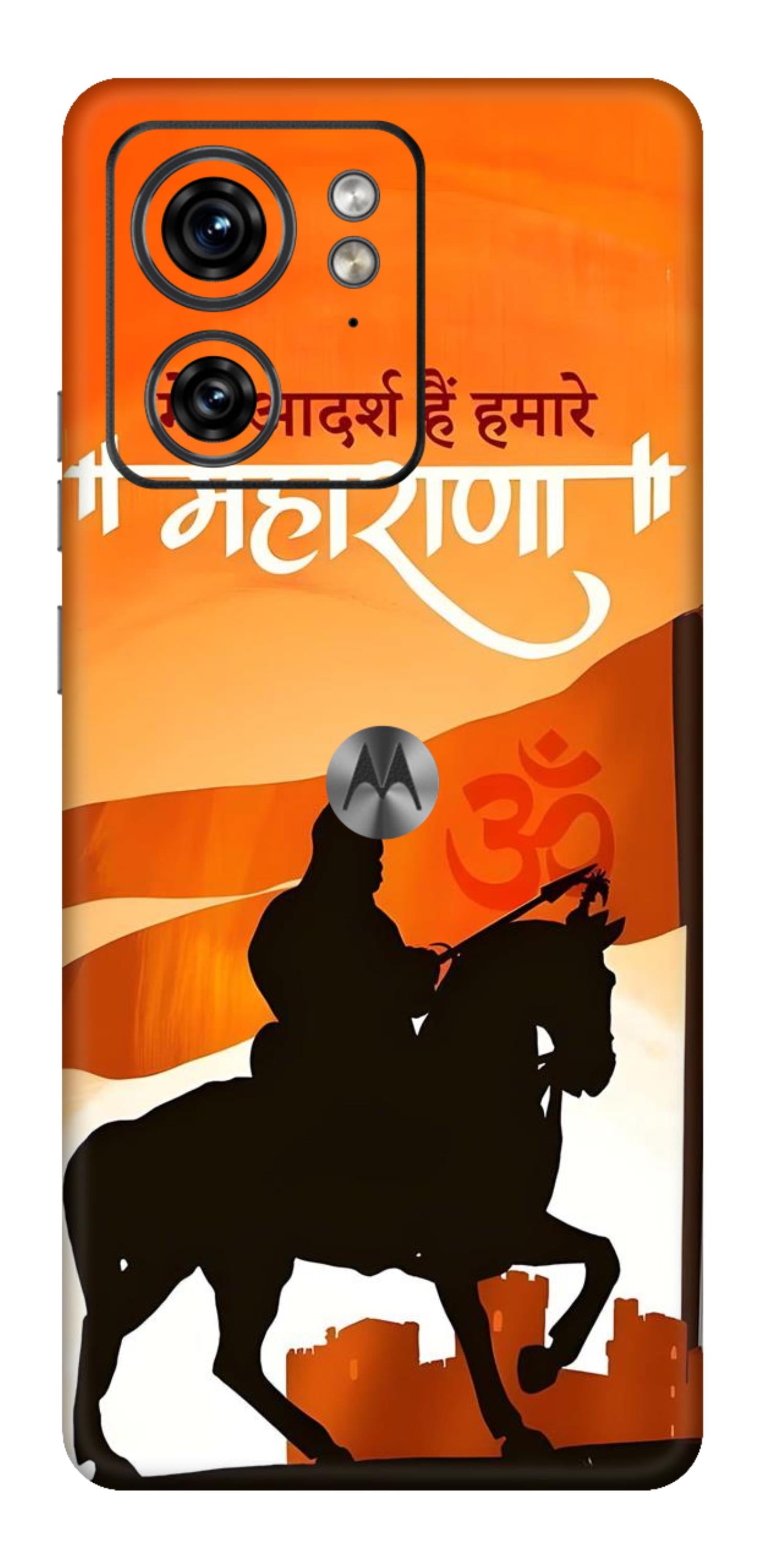 Moto Edge 40 5G Skins and Wraps