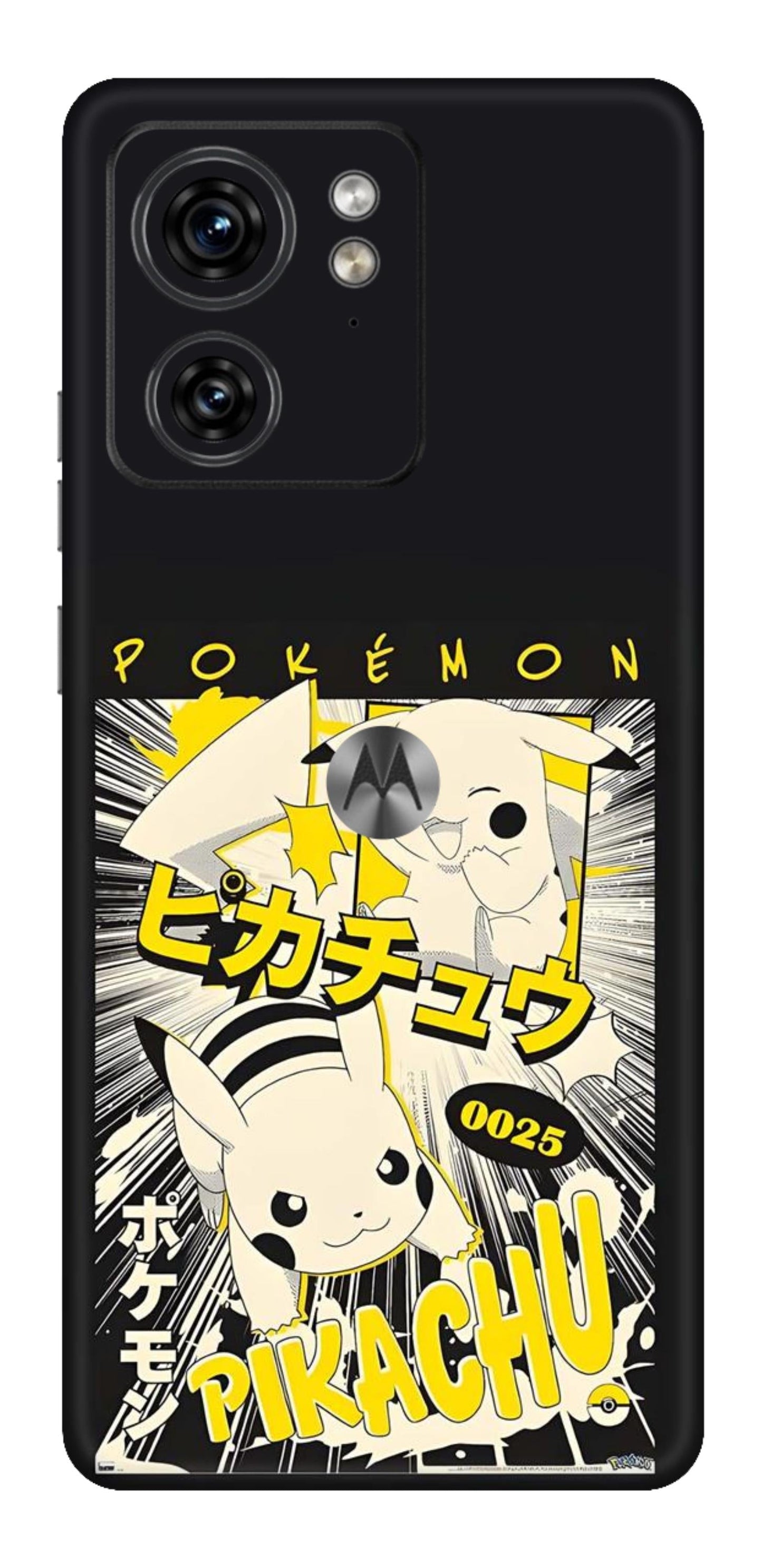 Moto Edge 40 5G Skins and Wraps