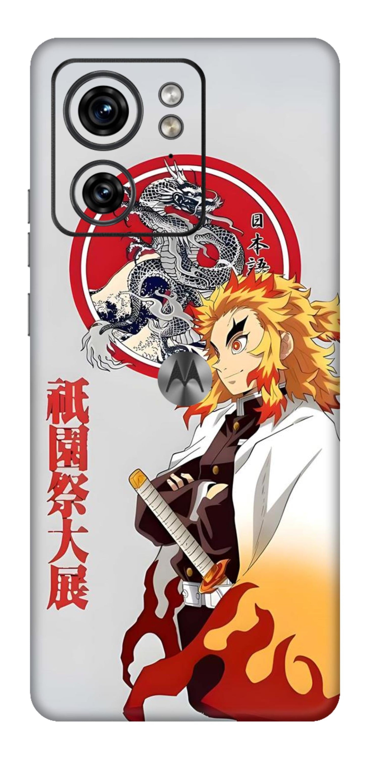 Moto Edge 40 5G Skins and Wraps