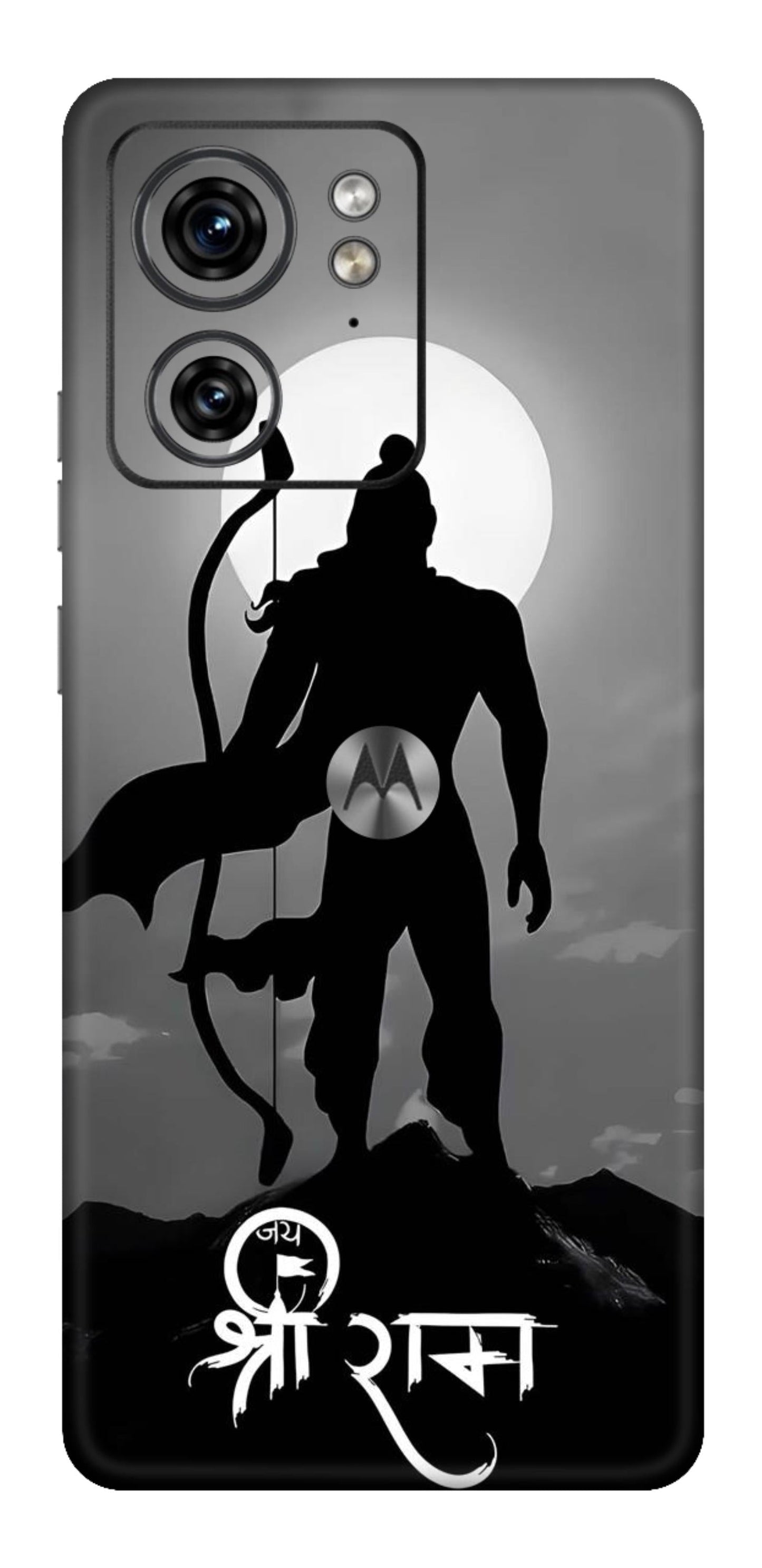 Moto Edge 40 5G Skins and Wraps