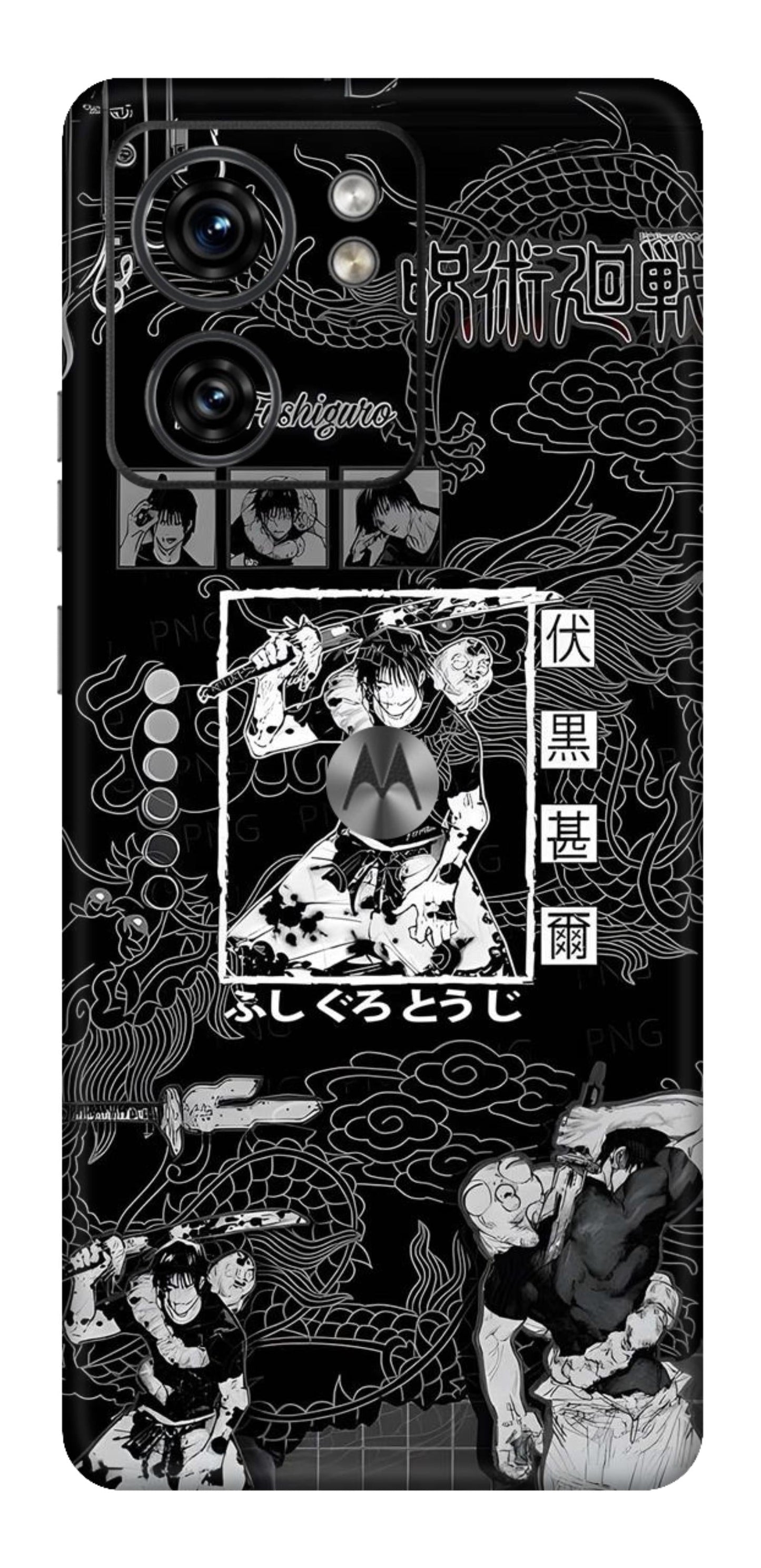 Moto Edge 40 5G Skins and Wraps