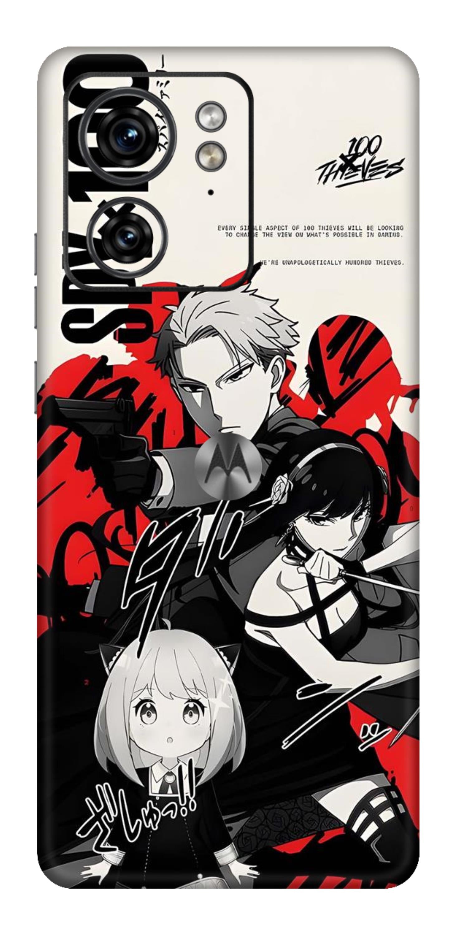 Moto Edge 40 5G Skins and Wraps