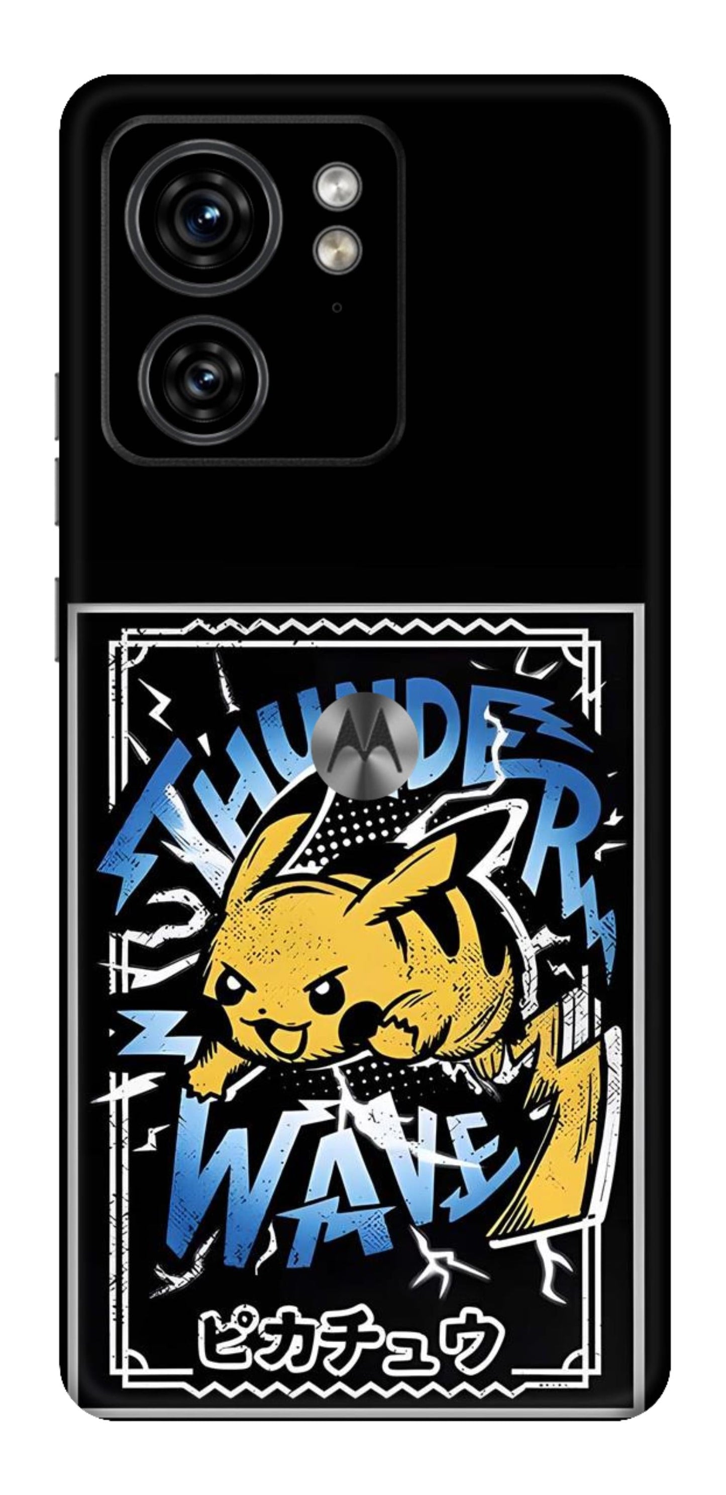 Moto Edge 40 5G Skins and Wraps