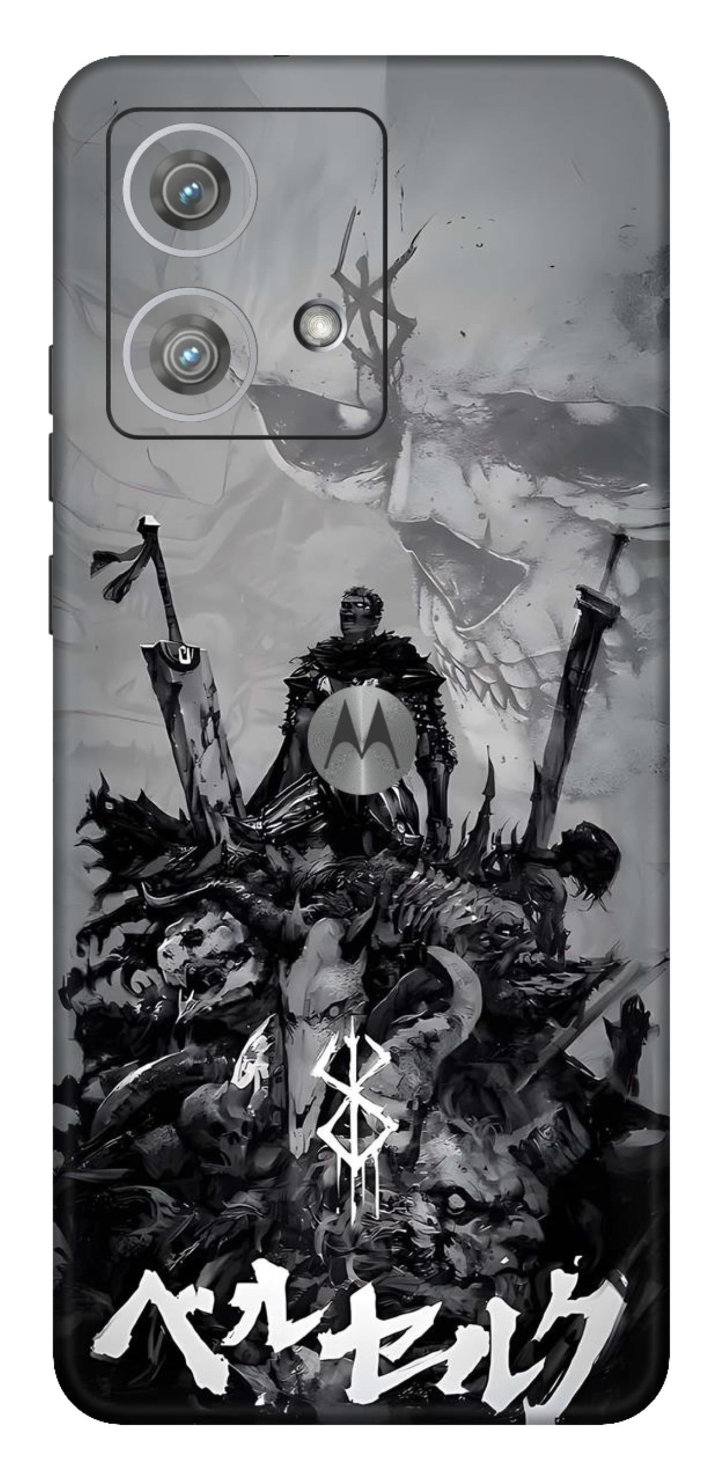 Moto Edge 40 Neo 5G Skins and Wraps