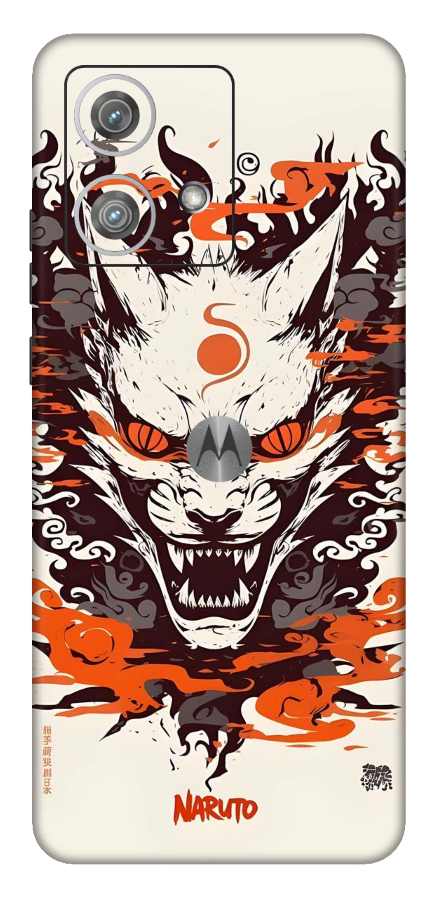 Moto Edge 40 Neo 5G Skins and Wraps