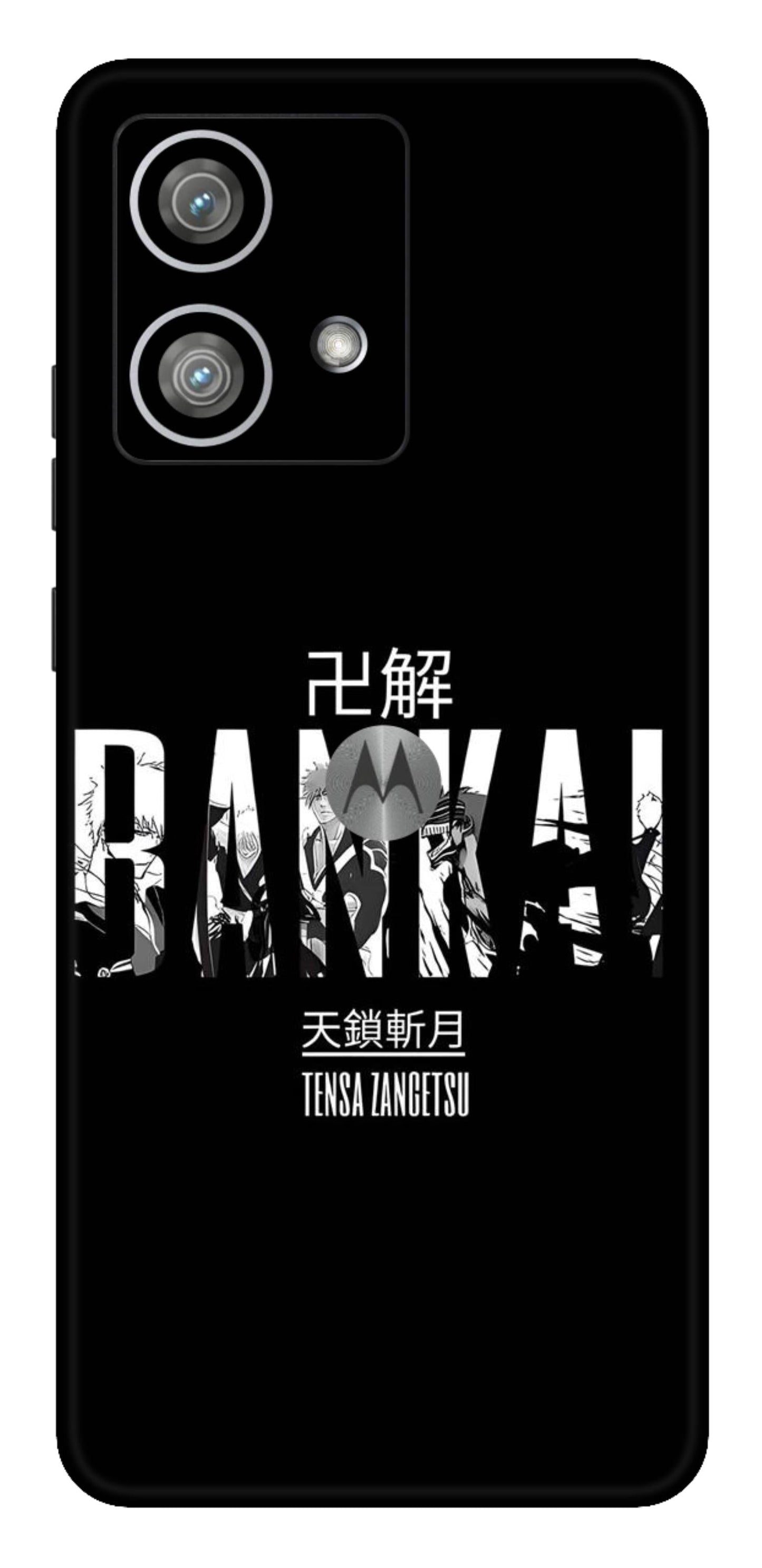 Moto Edge 40 Neo 5G Skins and Wraps