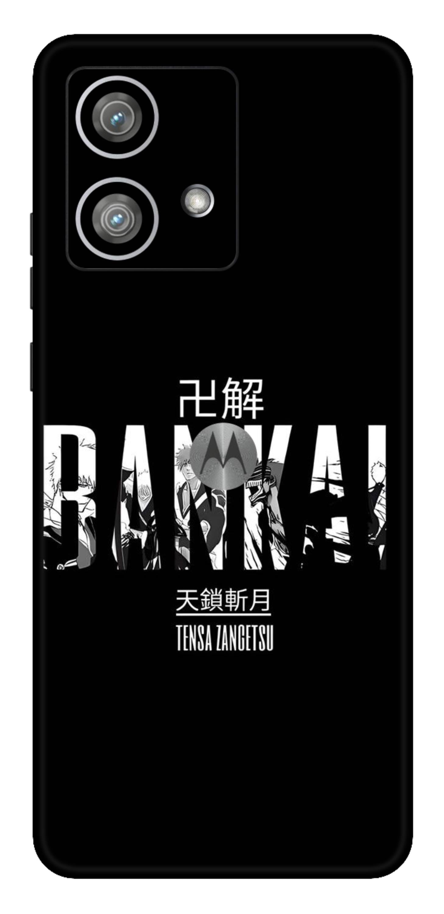 Moto Edge 40 Neo 5G Skins and Wraps