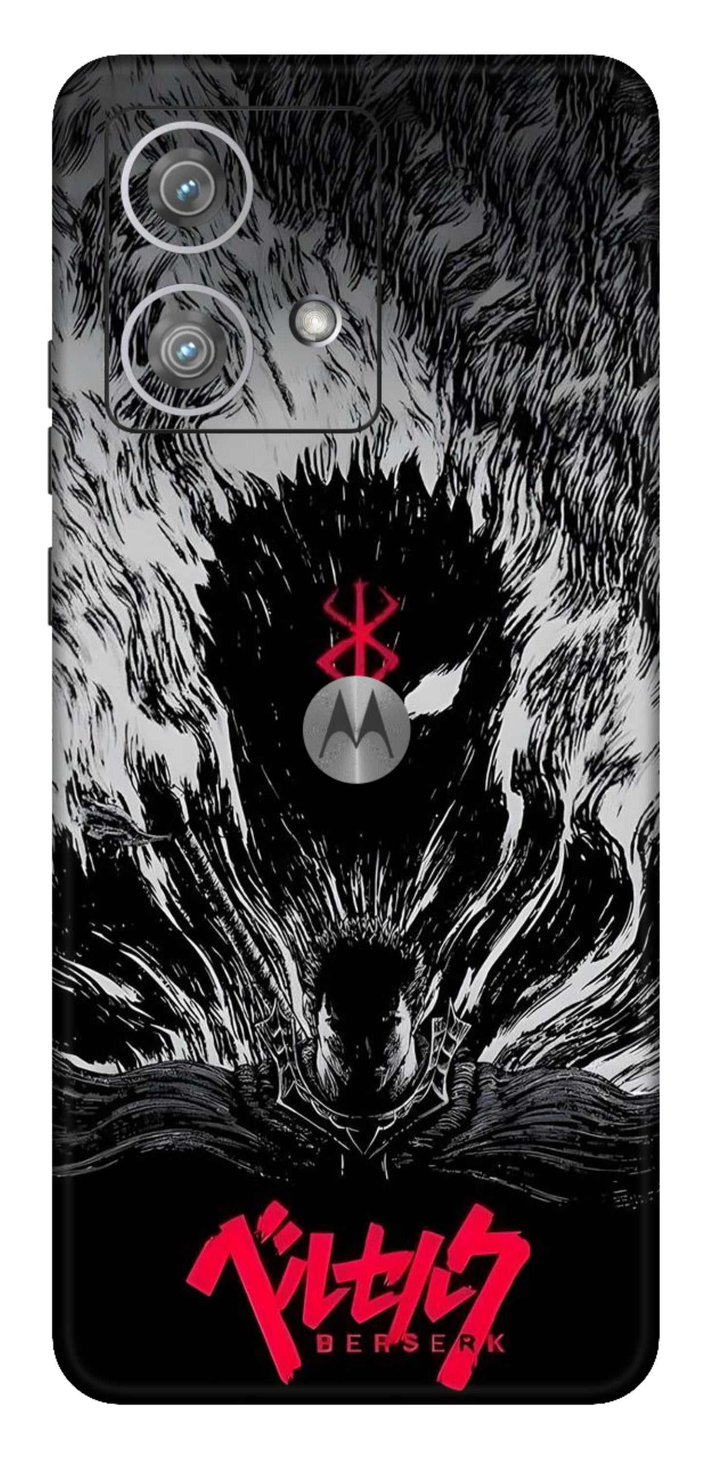 Moto Edge 40 Neo 5G Skins and Wraps