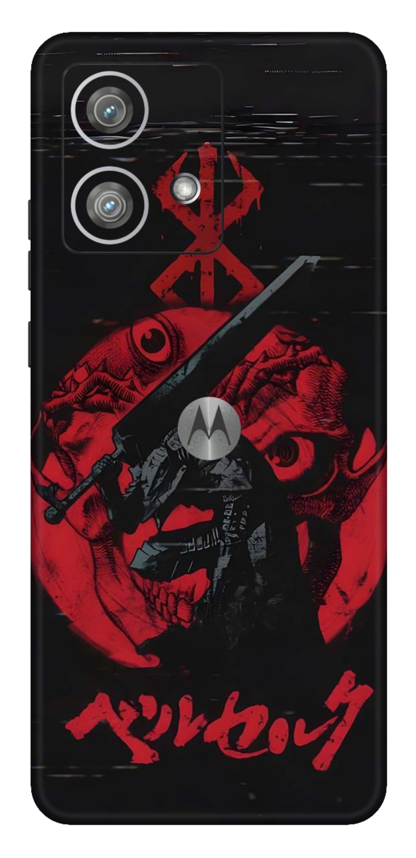 Moto Edge 40 Neo 5G Skins and Wraps