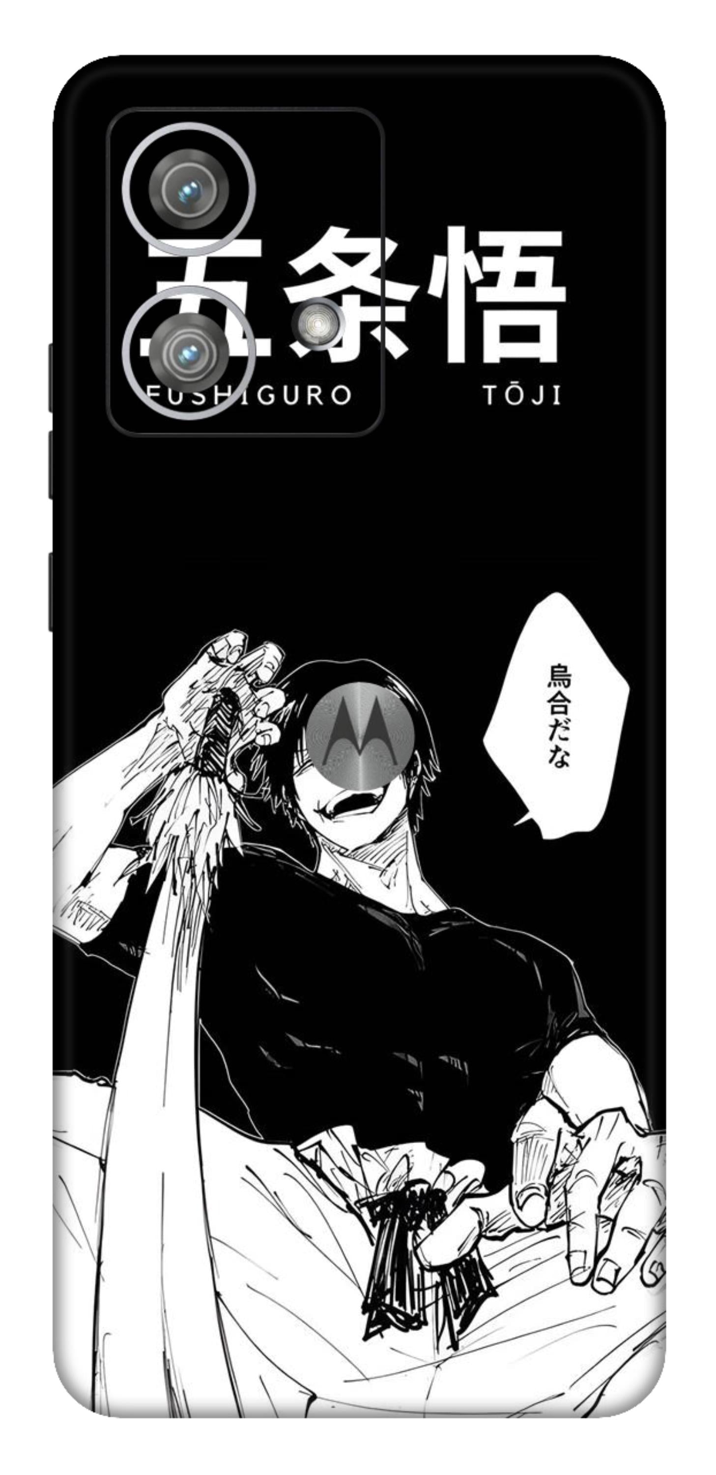 Moto Edge 40 Neo 5G Skins and Wraps