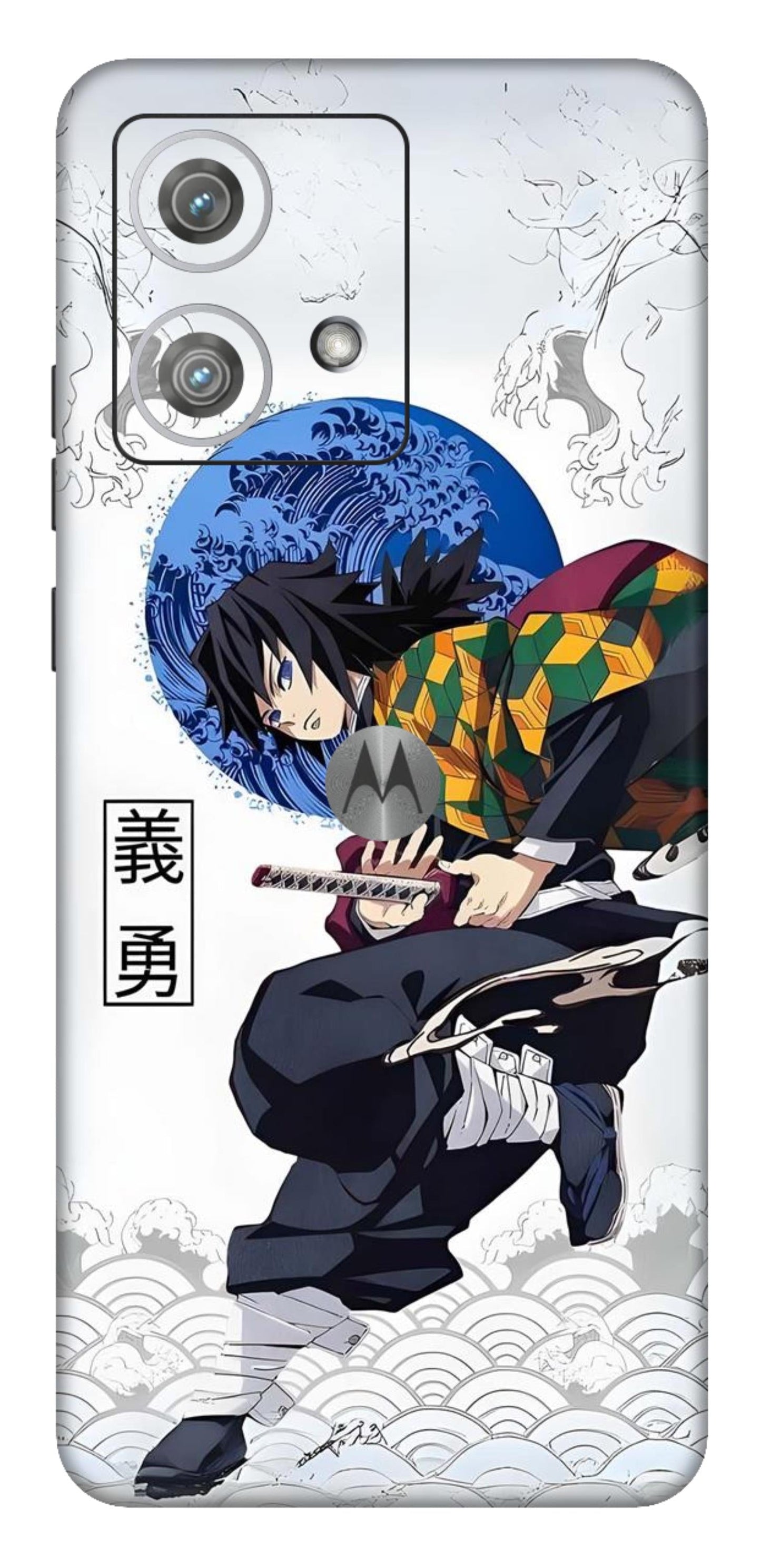 Moto Edge 40 Neo 5G Skins and Wraps