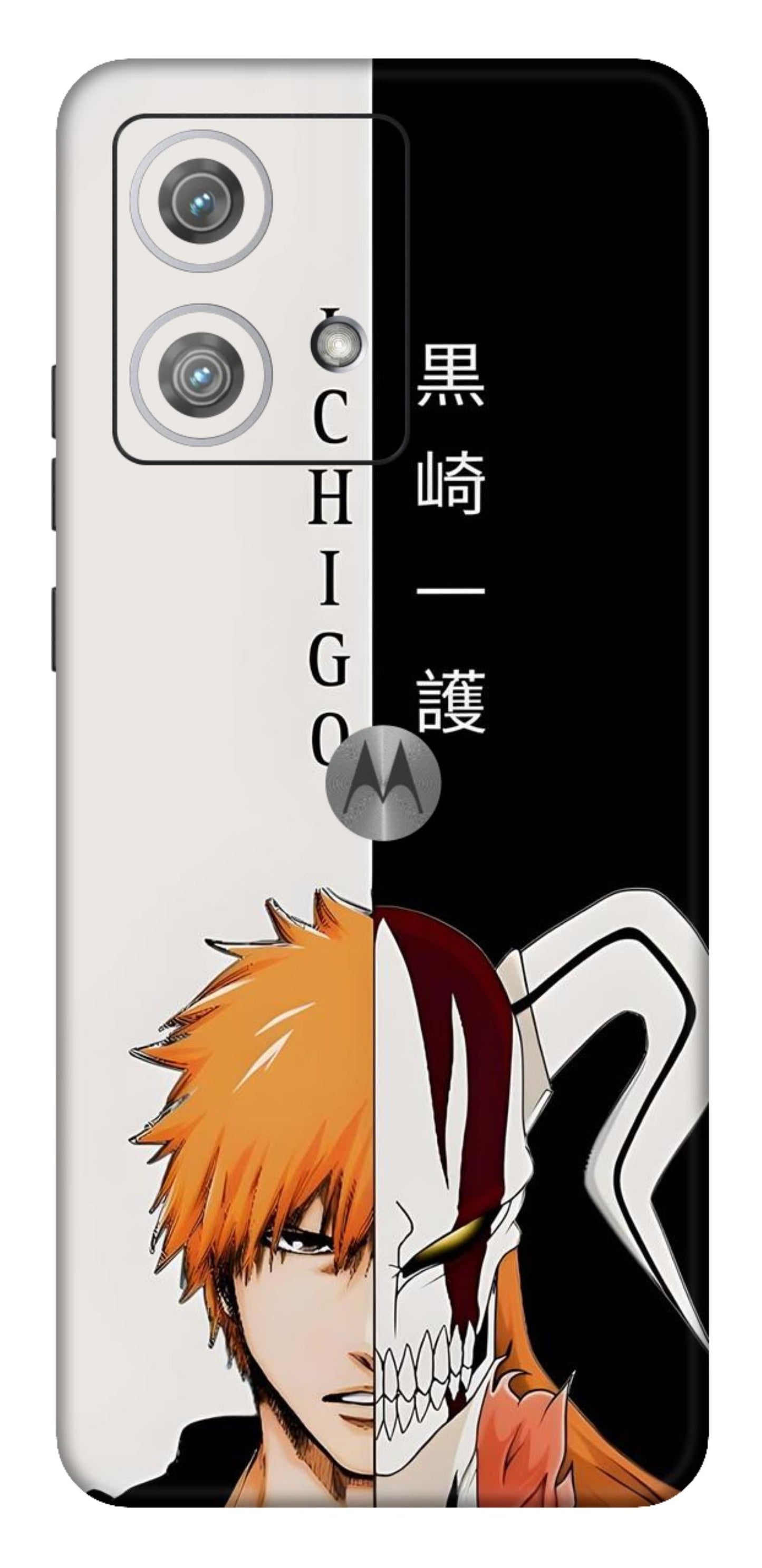 Moto Edge 40 Neo 5G Skins and Wraps