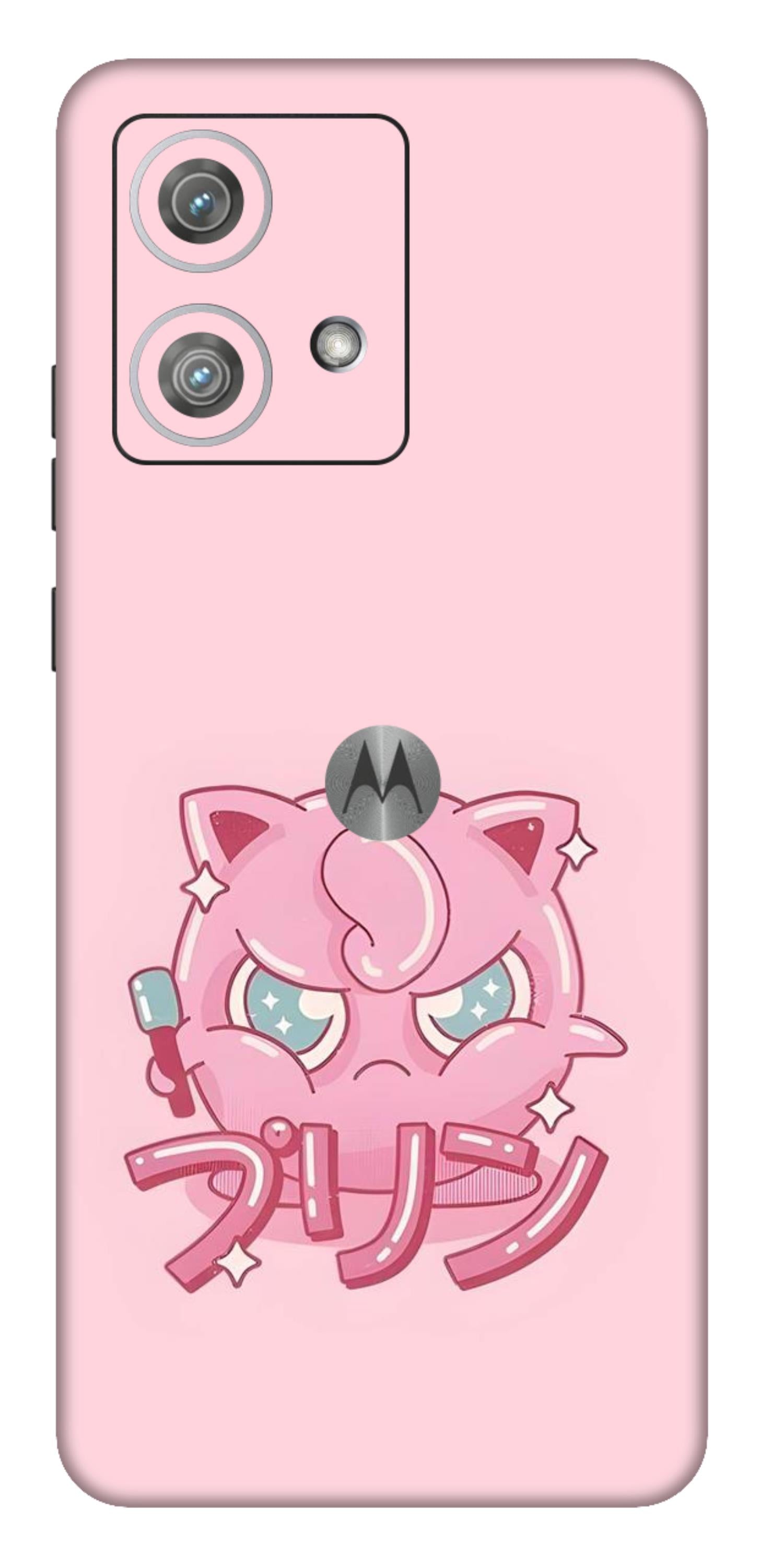 Moto Edge 40 Neo 5G Skins and Wraps