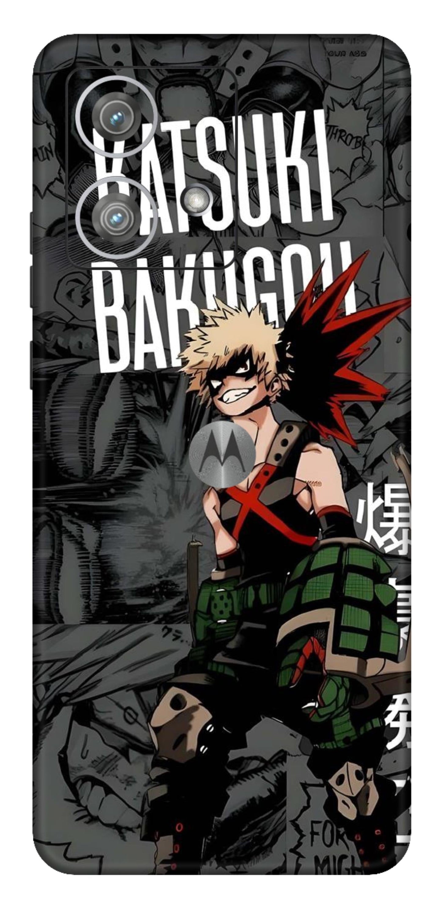 Moto Edge 40 Neo 5G Skins and Wraps