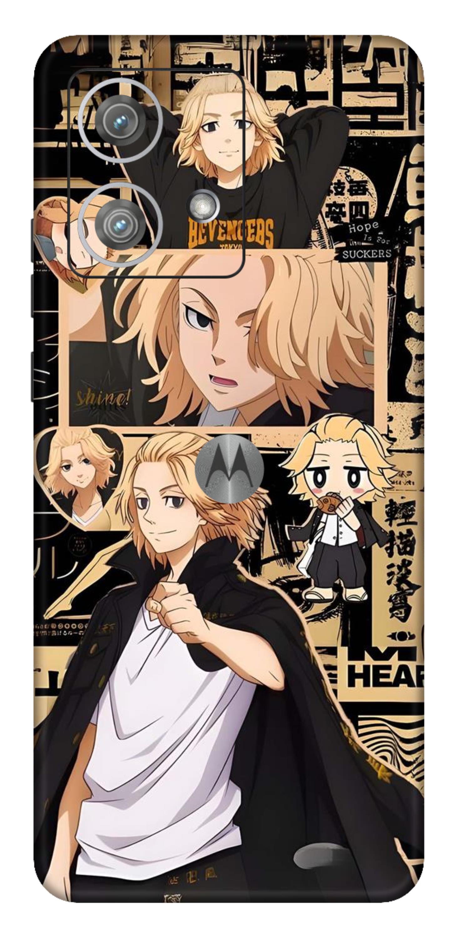 Moto Edge 40 Neo 5G Skins and Wraps