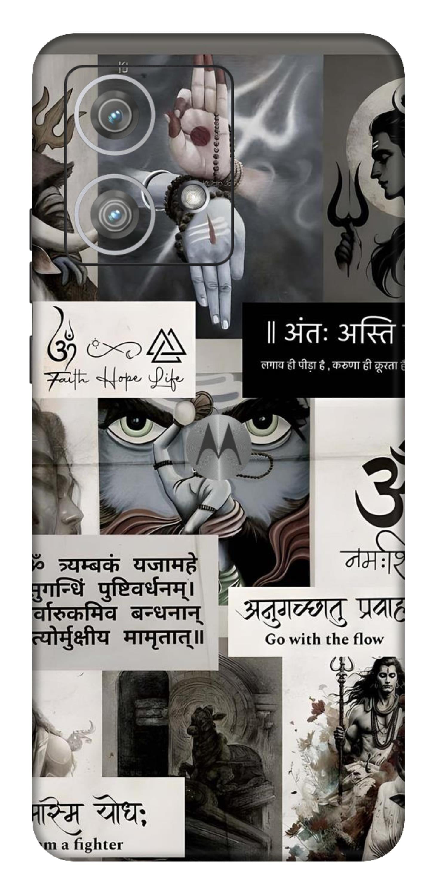 Moto Edge 40 Neo 5G Skins and Wraps