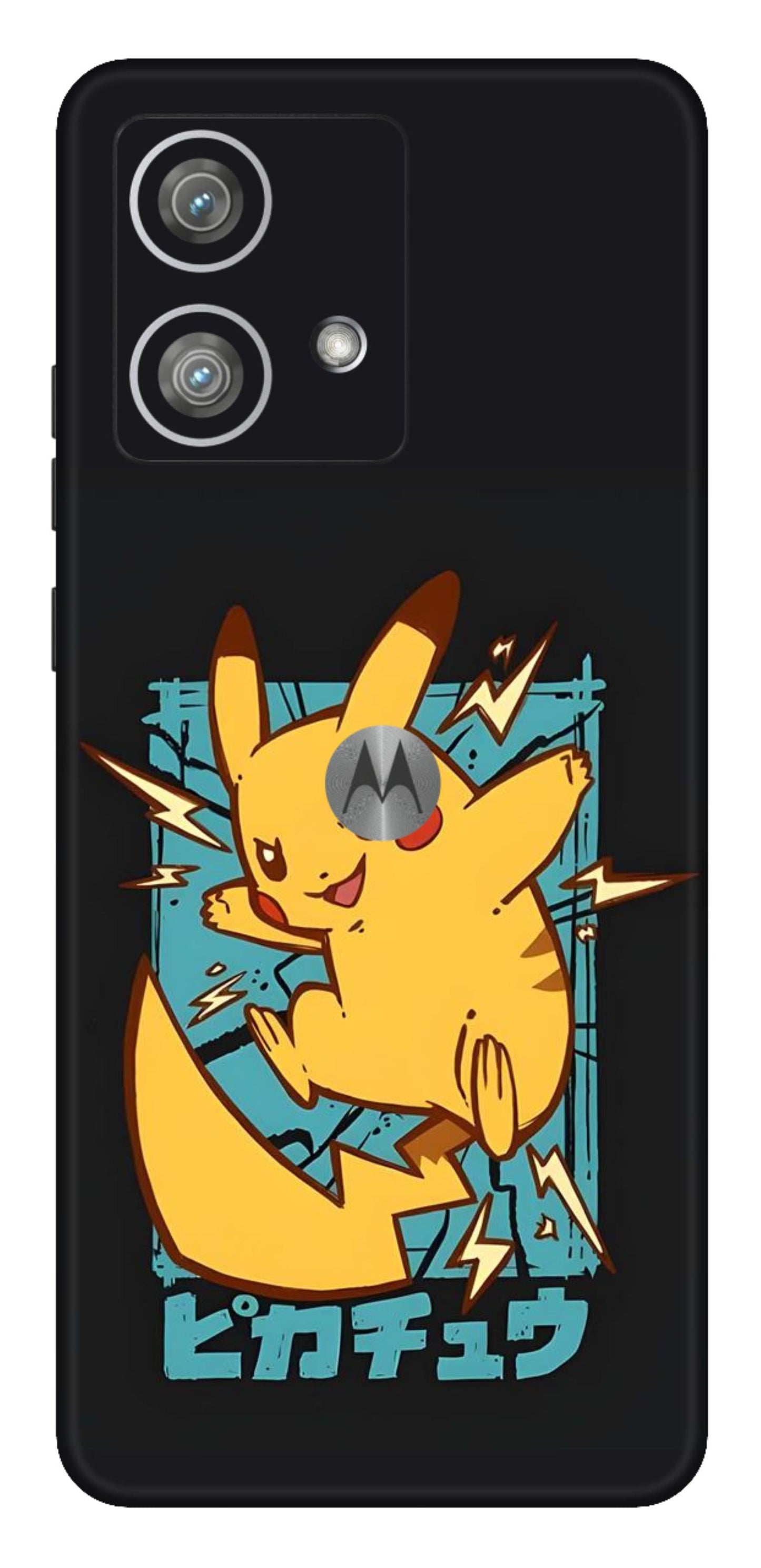 Moto Edge 40 Neo 5G Skins and Wraps