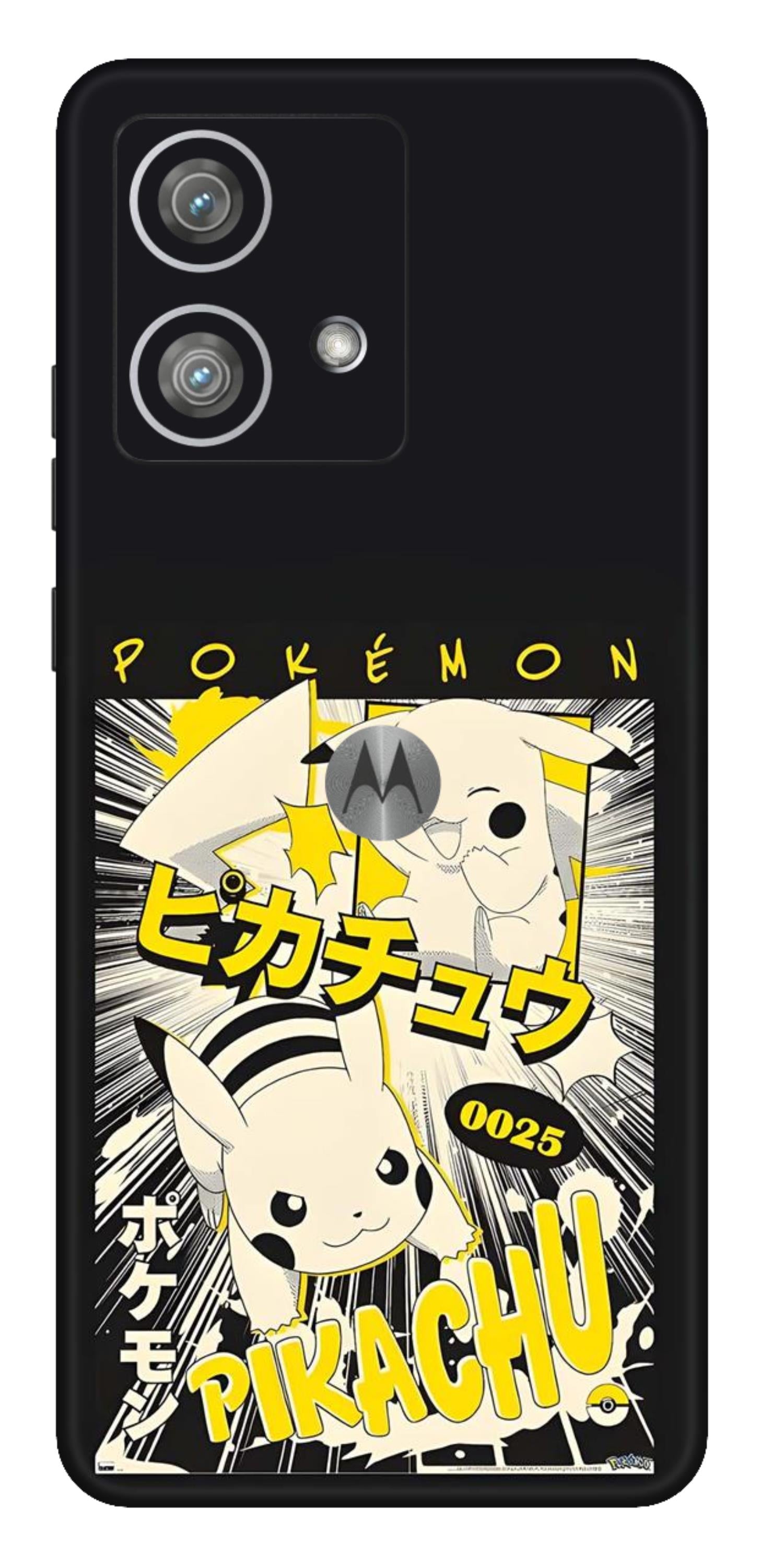 Moto Edge 40 Neo 5G Skins and Wraps