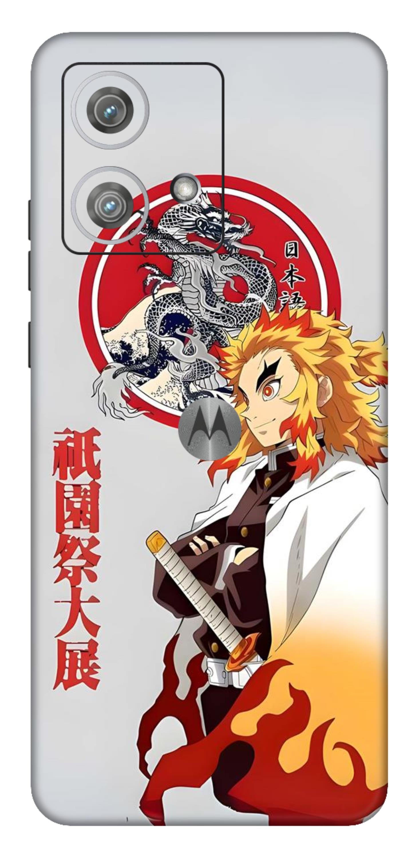 Moto Edge 40 Neo 5G Skins and Wraps