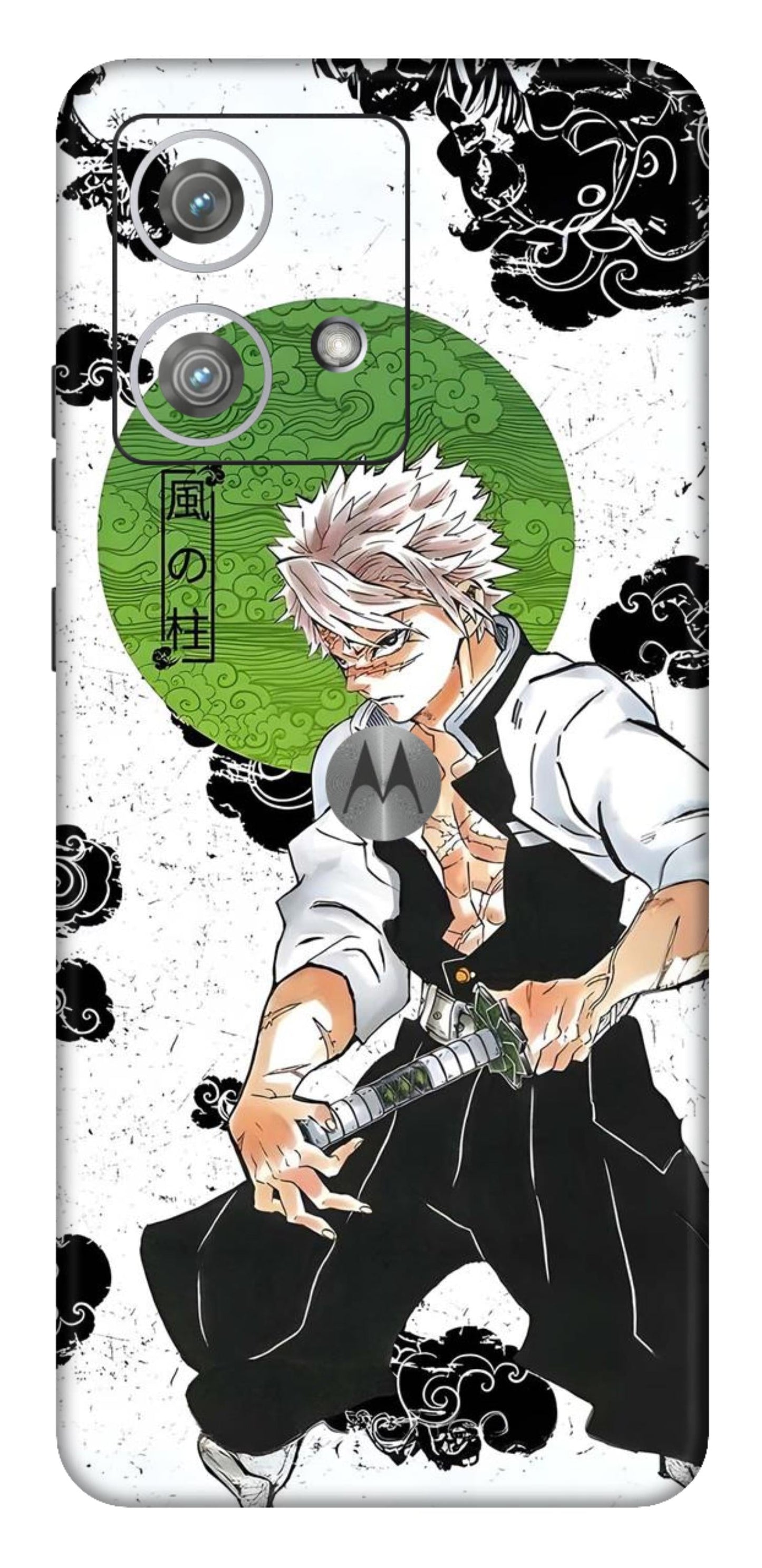 Moto Edge 40 Neo 5G Skins and Wraps