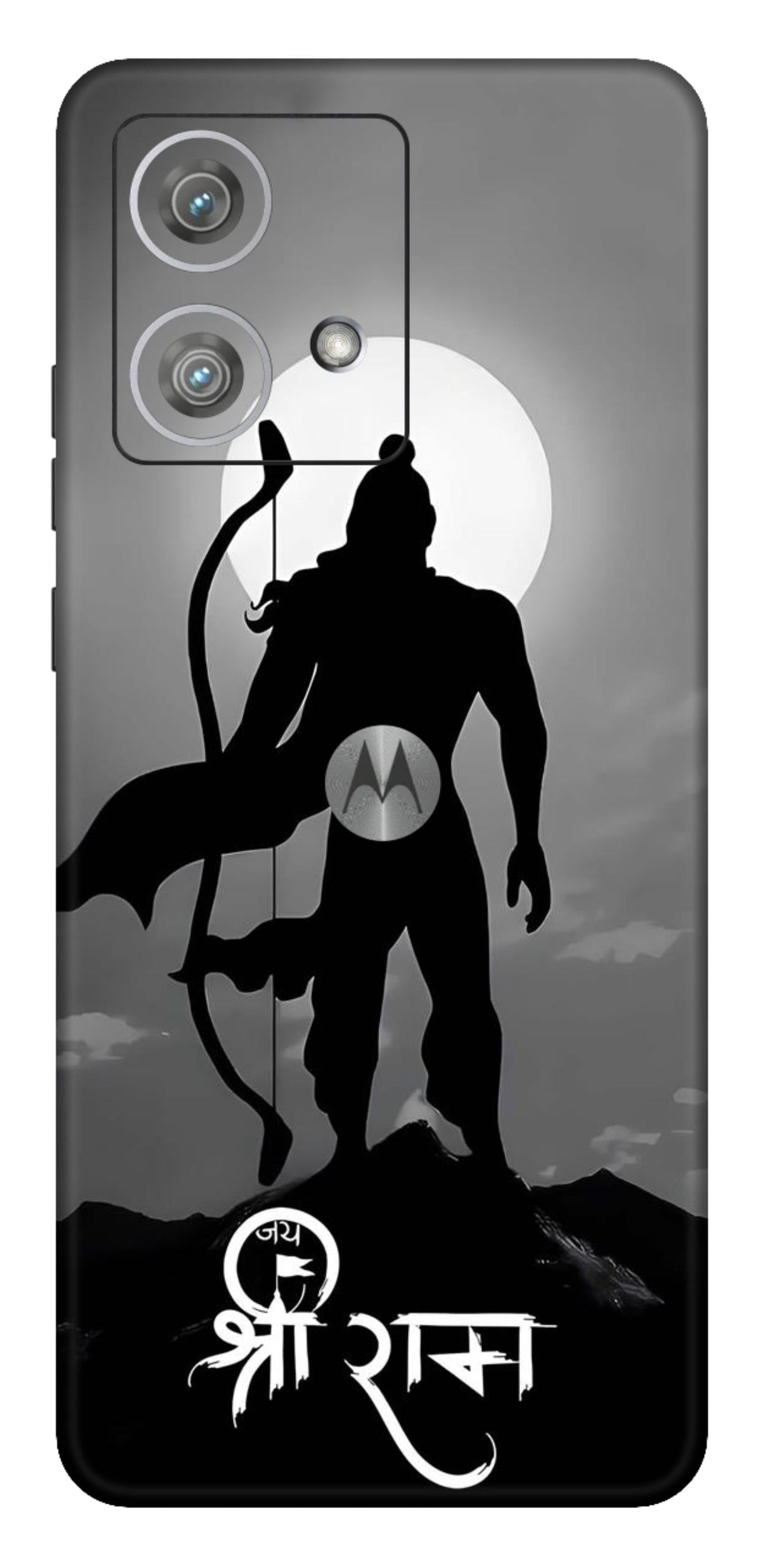 Moto Edge 40 Neo 5G Skins and Wraps