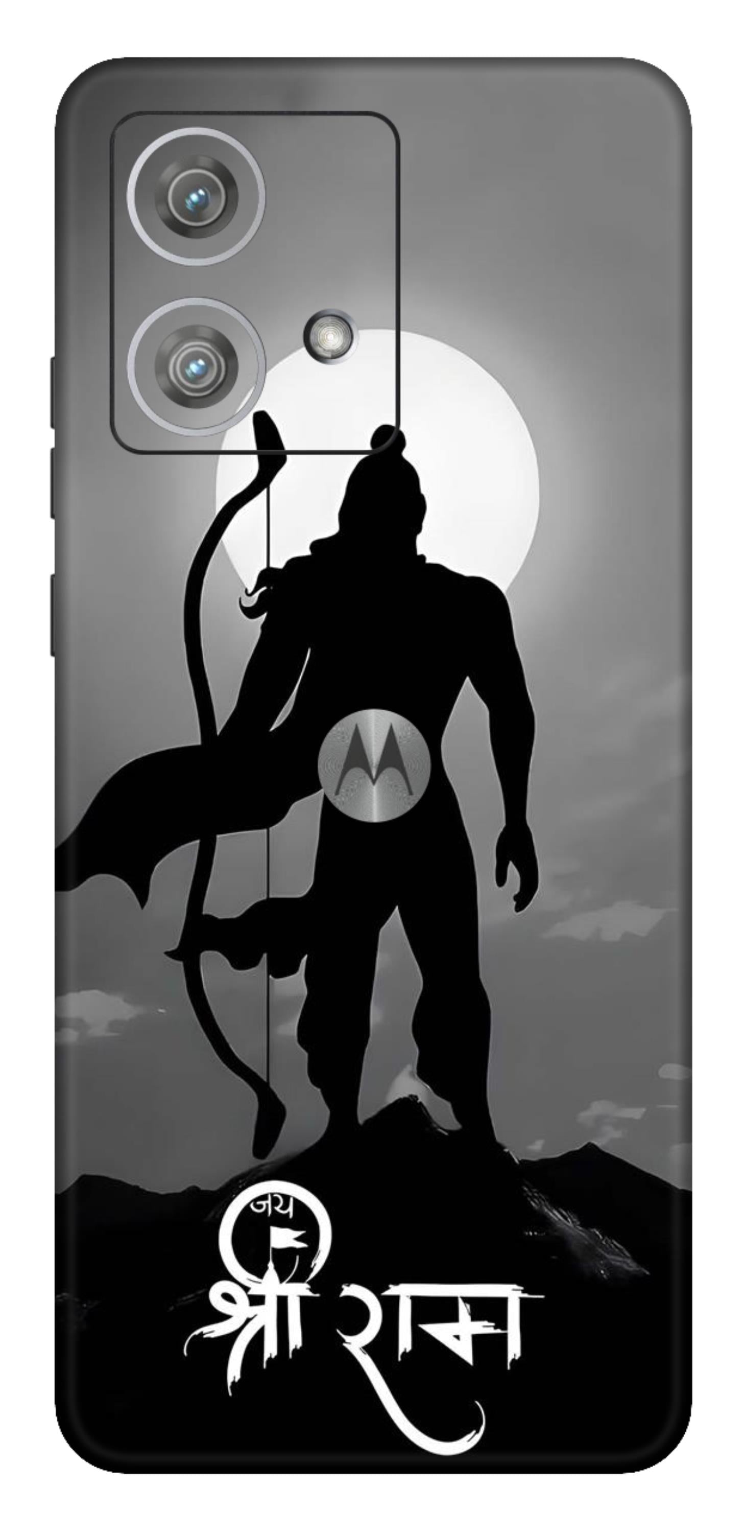 Moto Edge 40 Neo 5G Skins and Wraps