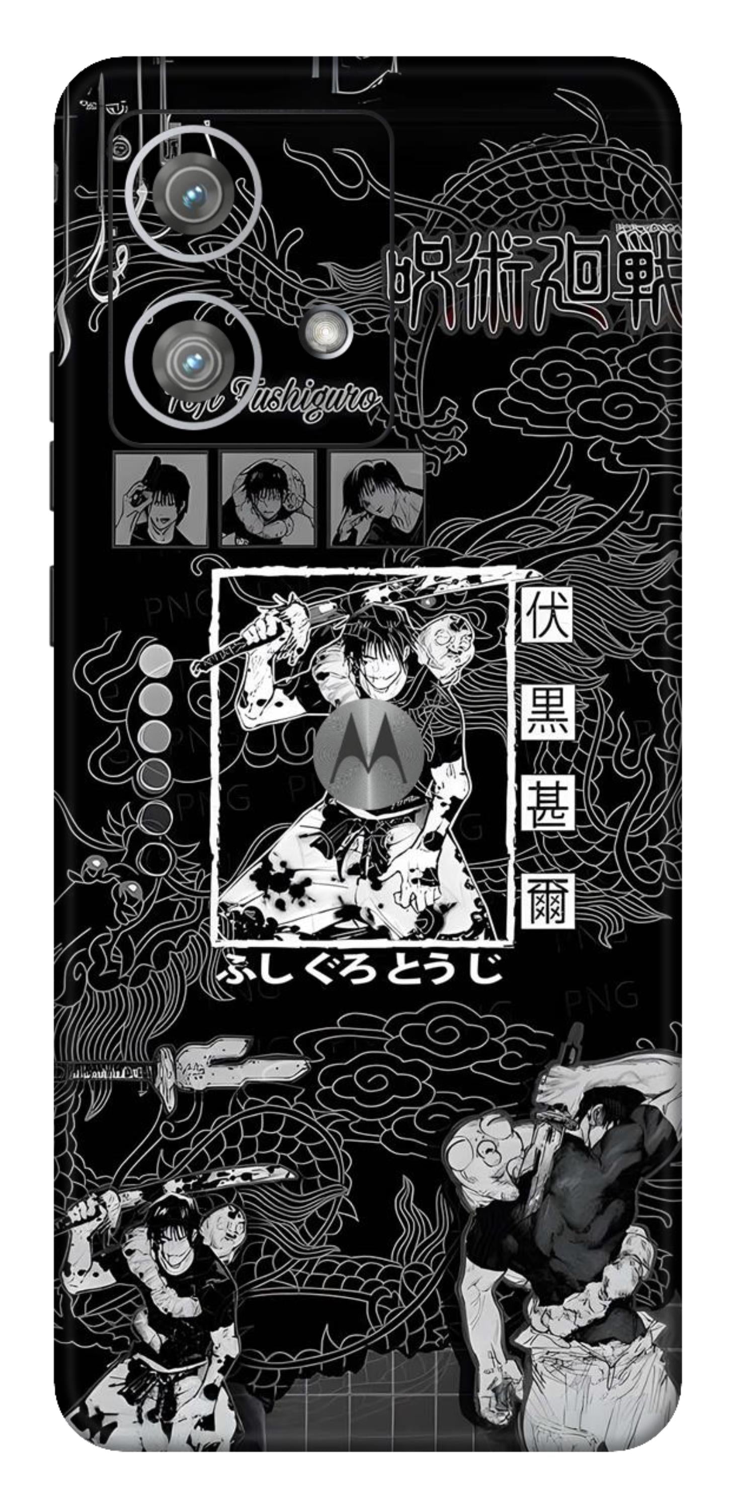 Moto Edge 40 Neo 5G Skins and Wraps