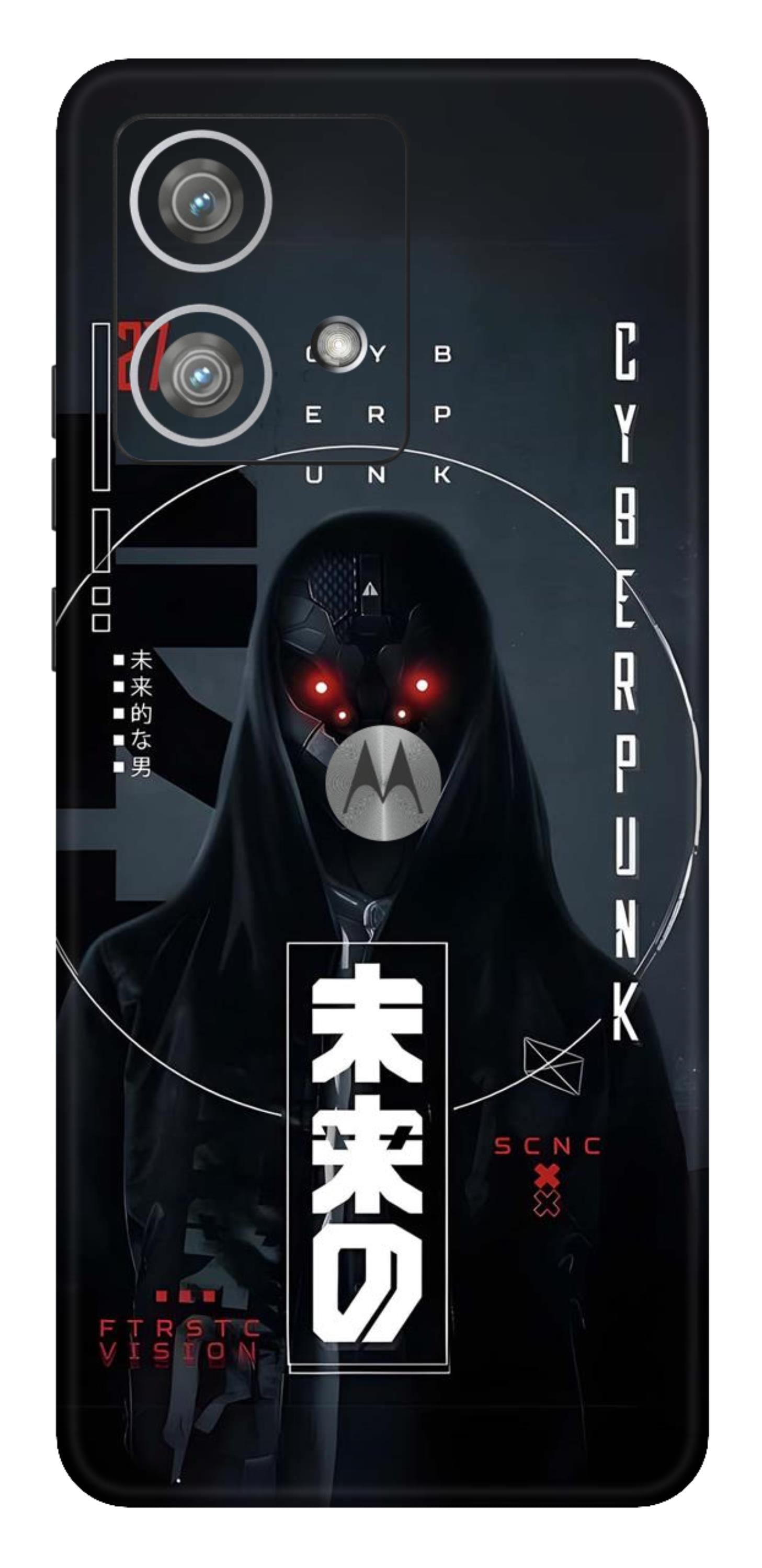 Moto Edge 40 Neo 5G Skins and Wraps
