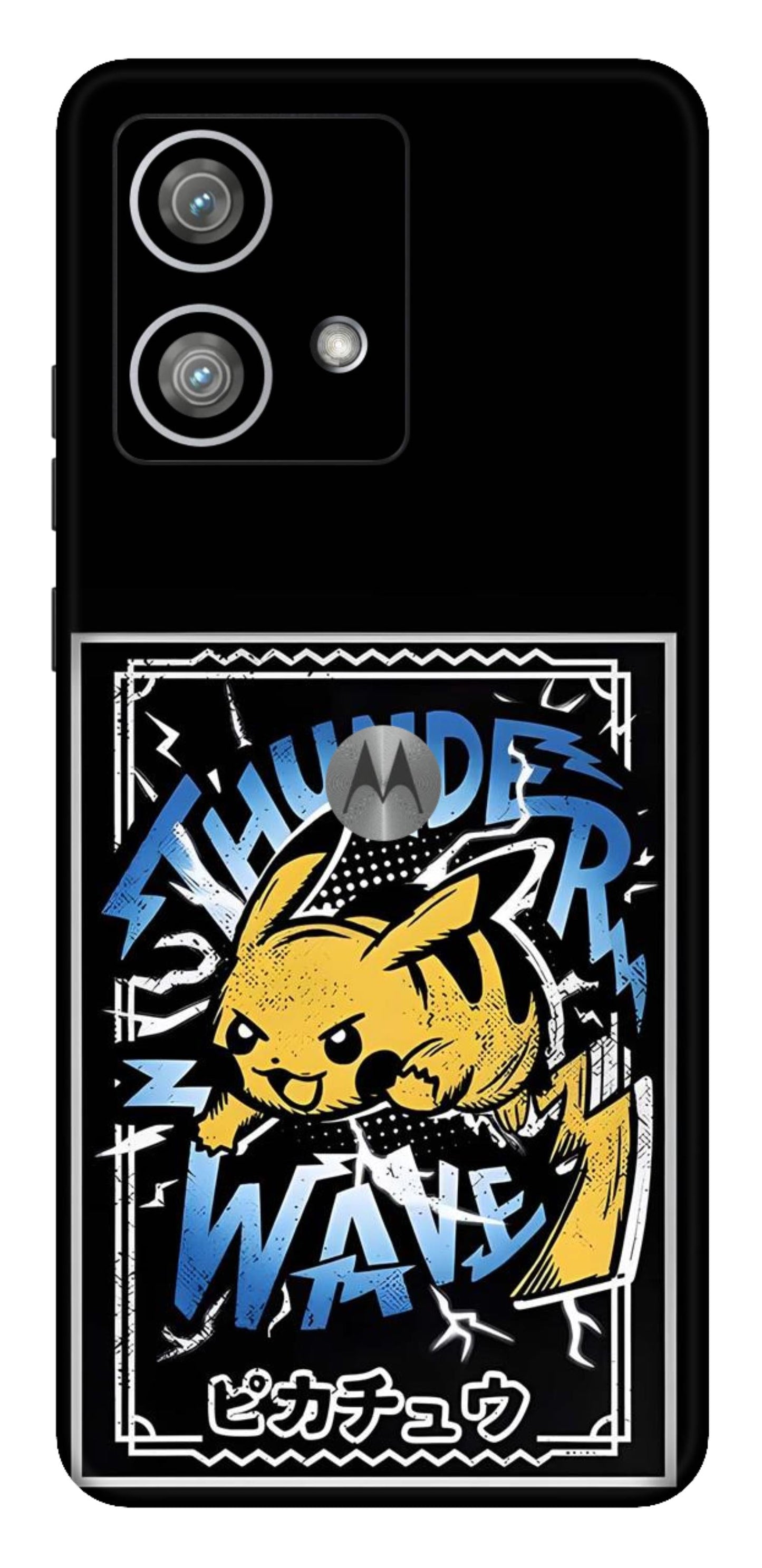 Moto Edge 40 Neo 5G Skins and Wraps