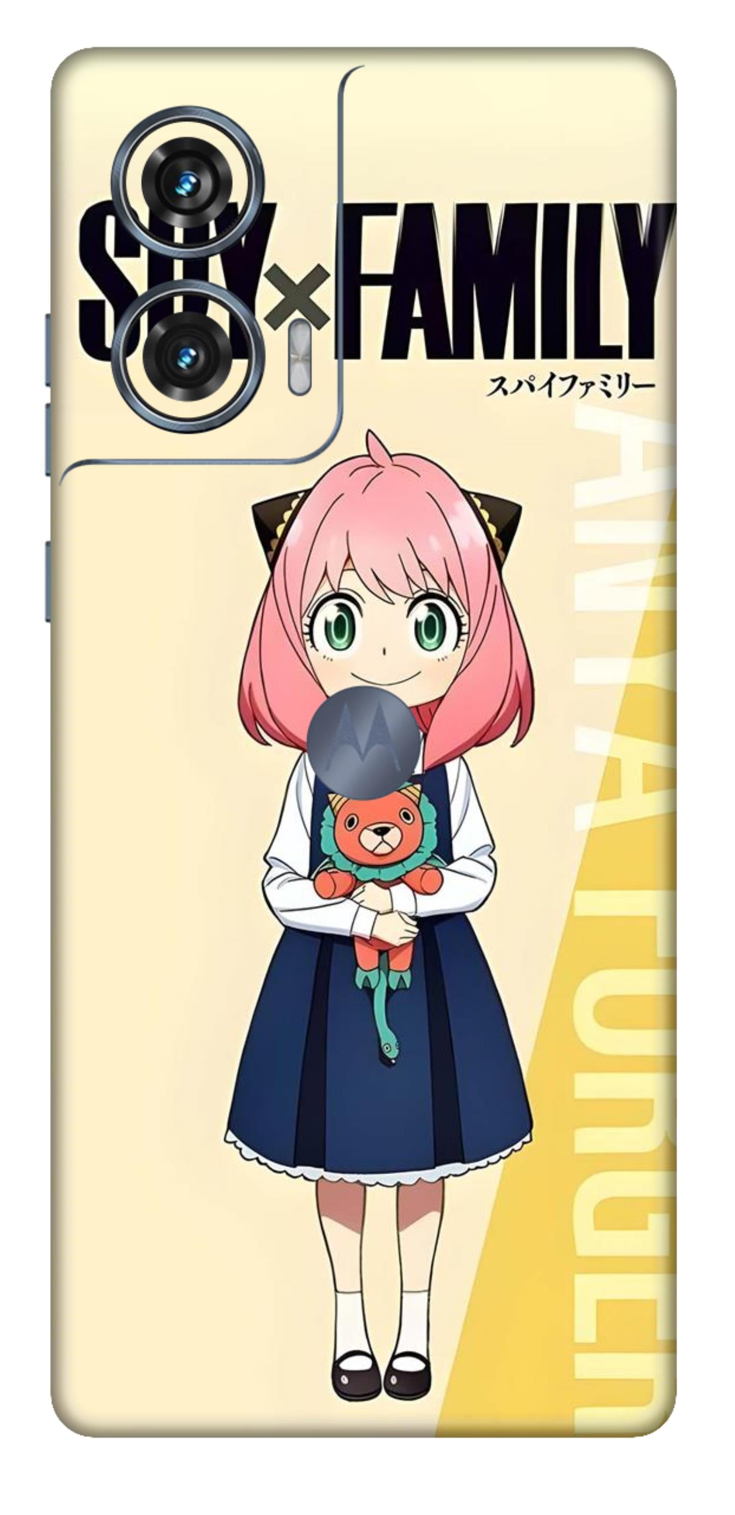 Moto Edge 50 Fusion 5G Skins and Wraps