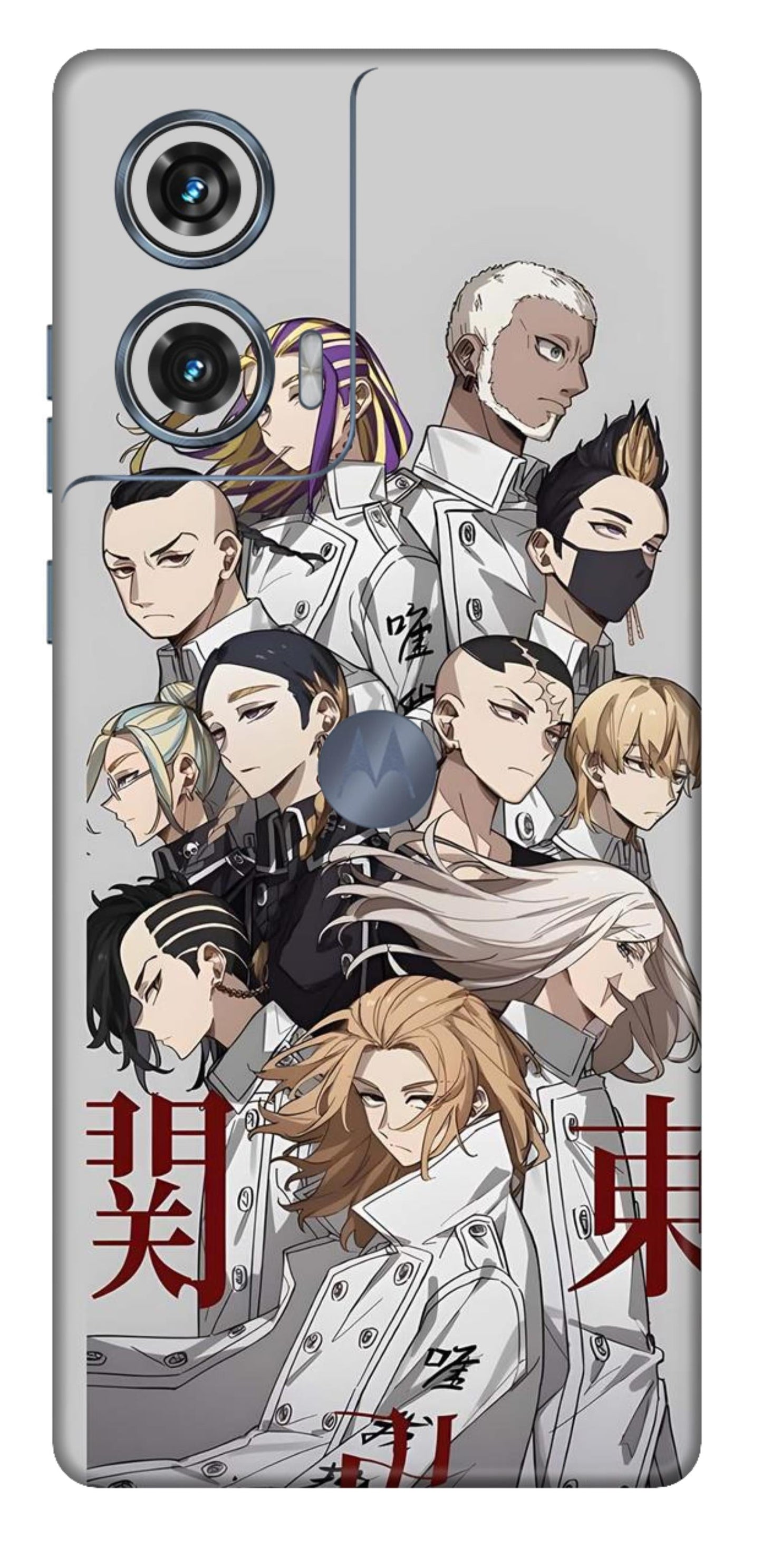 Moto Edge 50 Fusion 5G Skins and Wraps