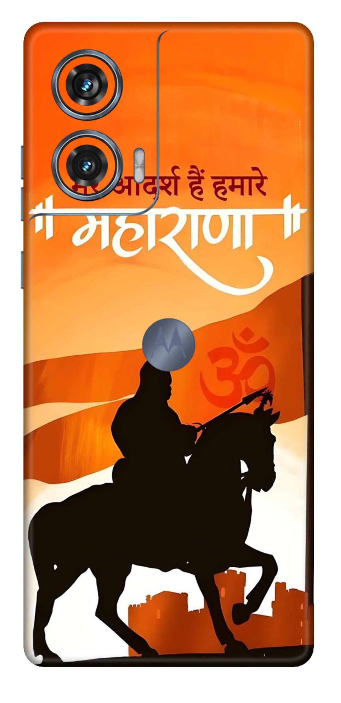 Moto Edge 50 Fusion 5G Skins and Wraps