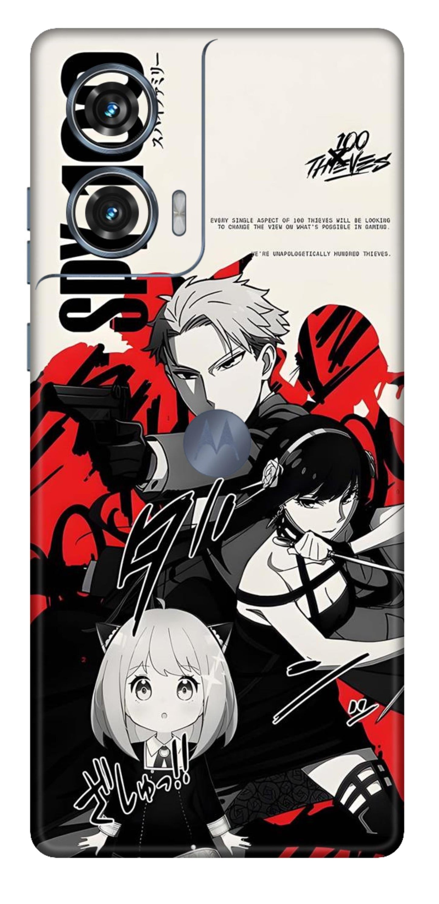 Moto Edge 50 Fusion 5G Skins and Wraps