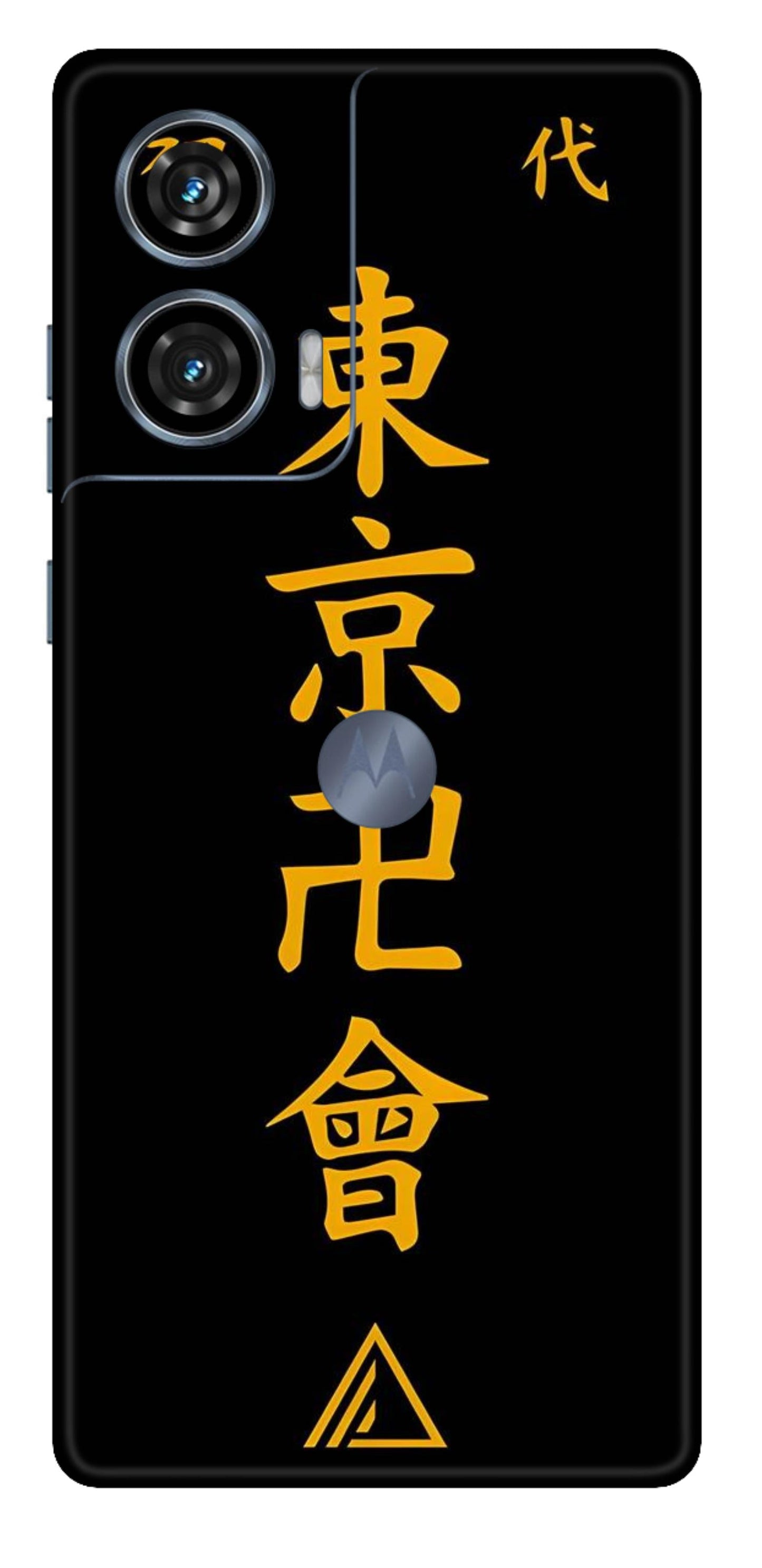 Moto Edge 50 Fusion 5G Skins and Wraps