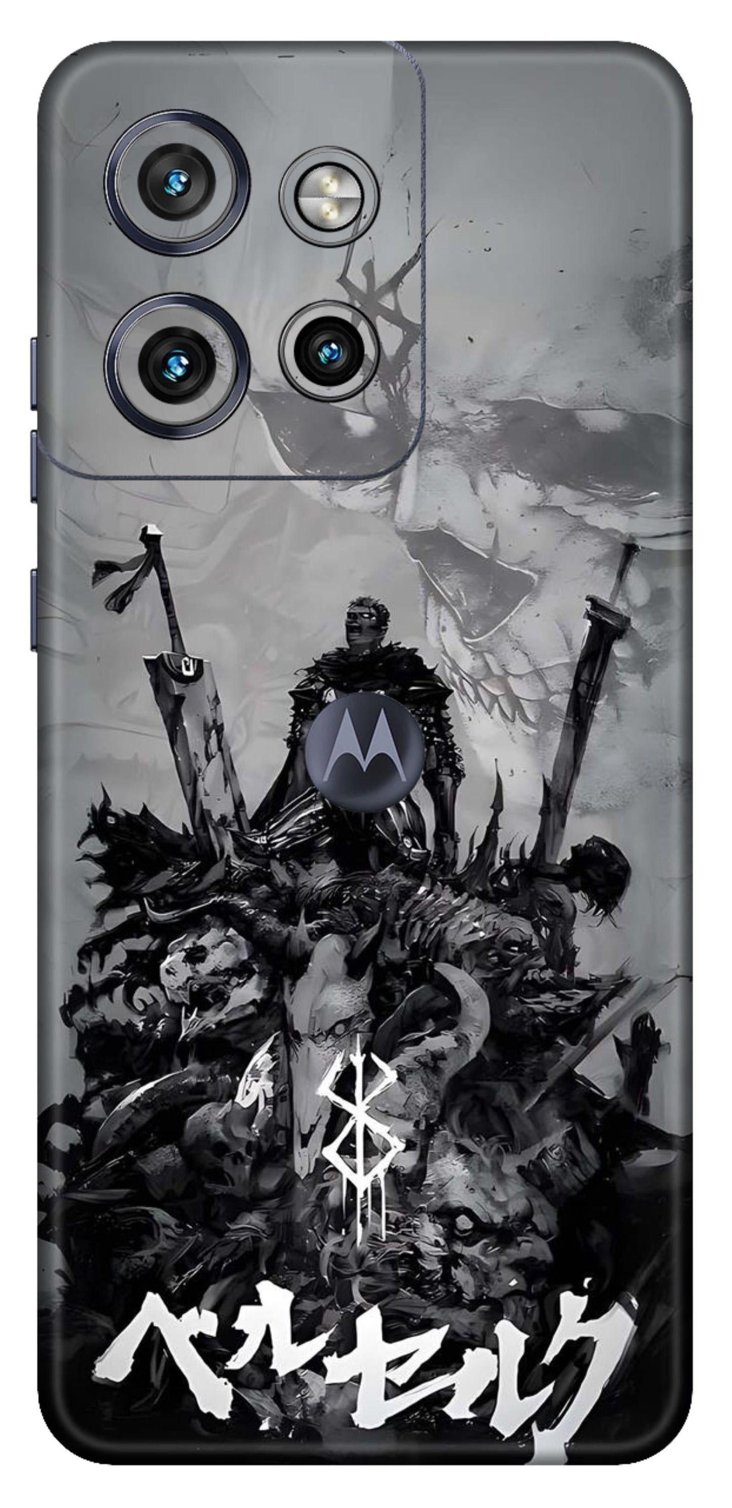 Moto Edge 50 Neo 5G Skins and Wraps