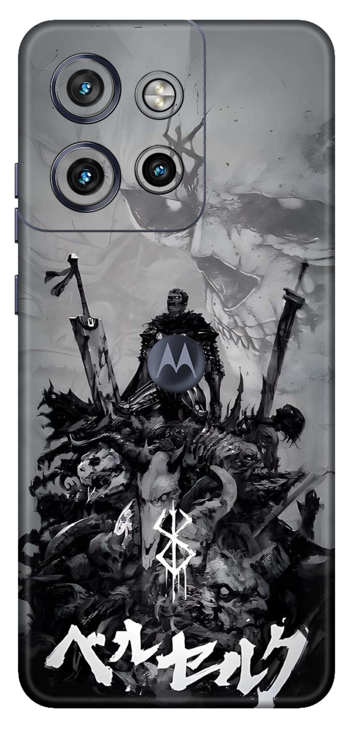 Moto Edge 50 Neo 5G Skins and Wraps