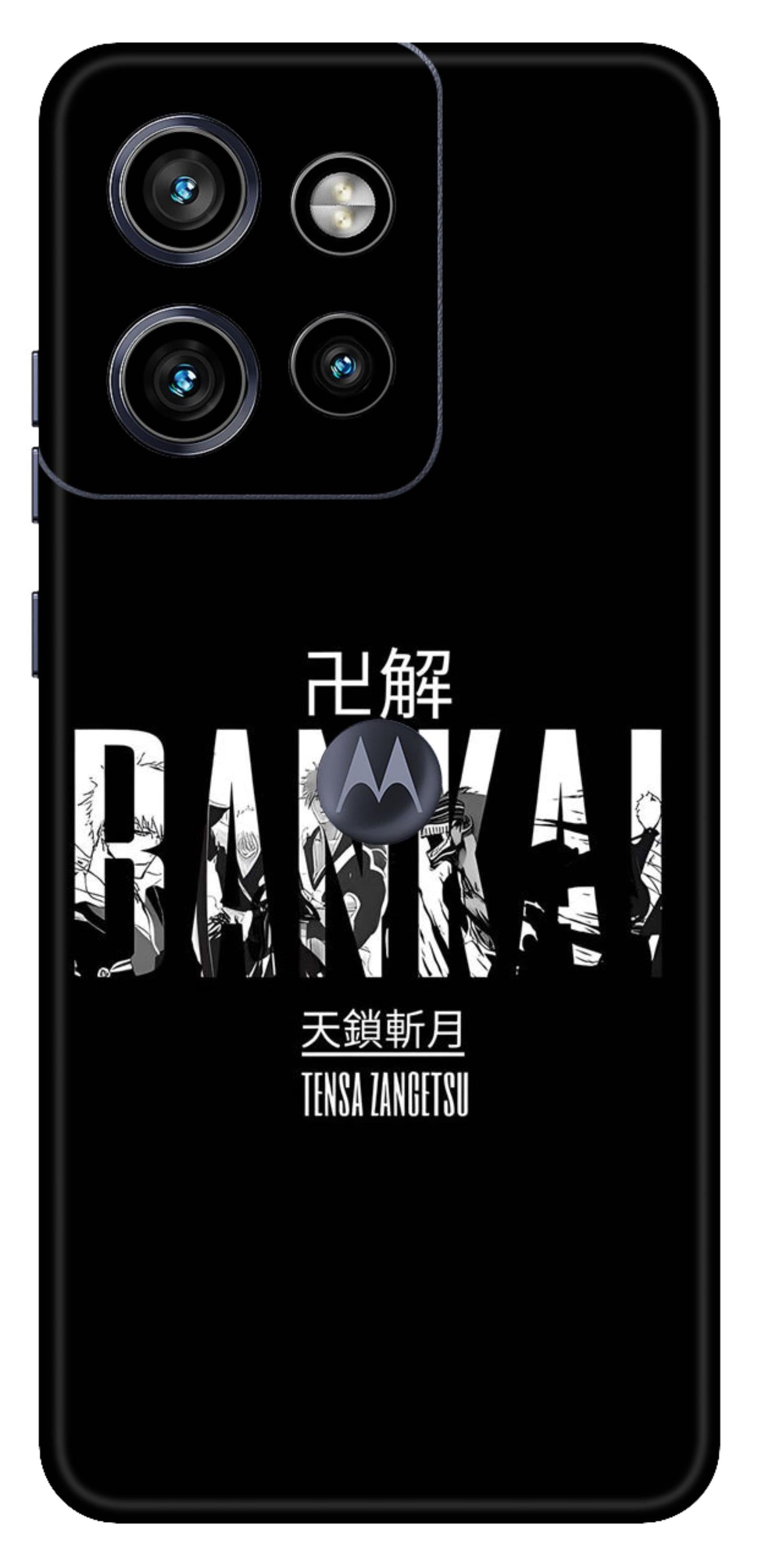 Moto Edge 50 Neo 5G Skins and Wraps