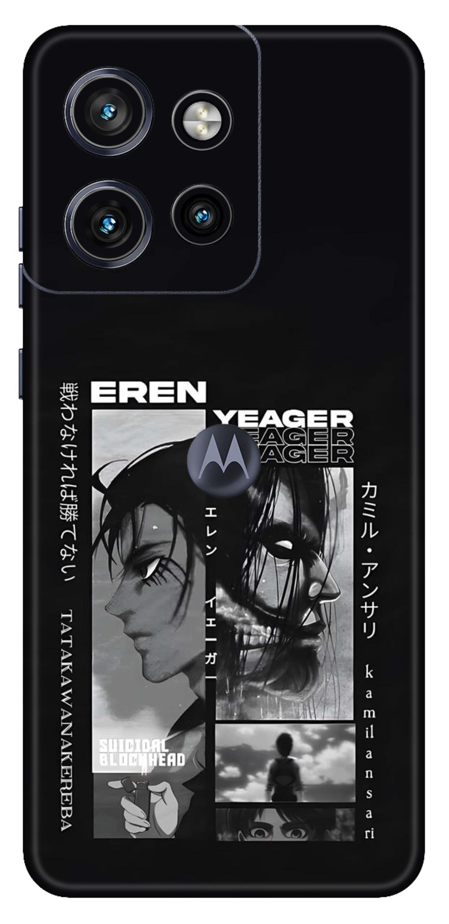 Moto Edge 50 Neo 5G Skins and Wraps