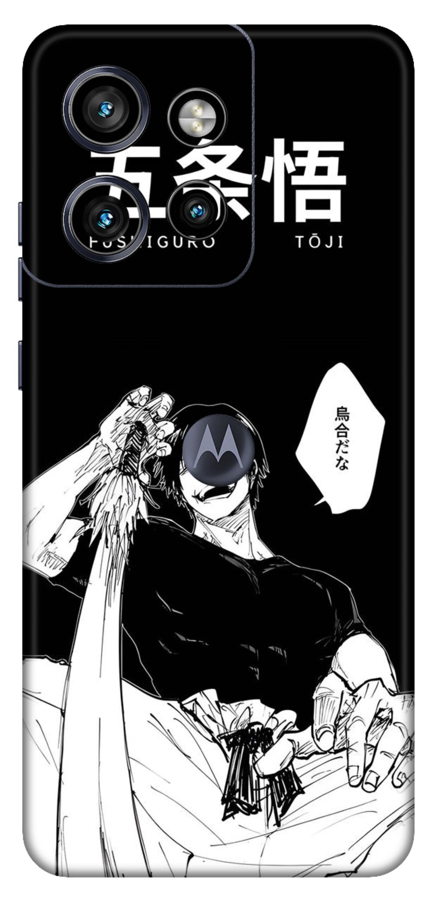 Moto Edge 50 Neo 5G Skins and Wraps