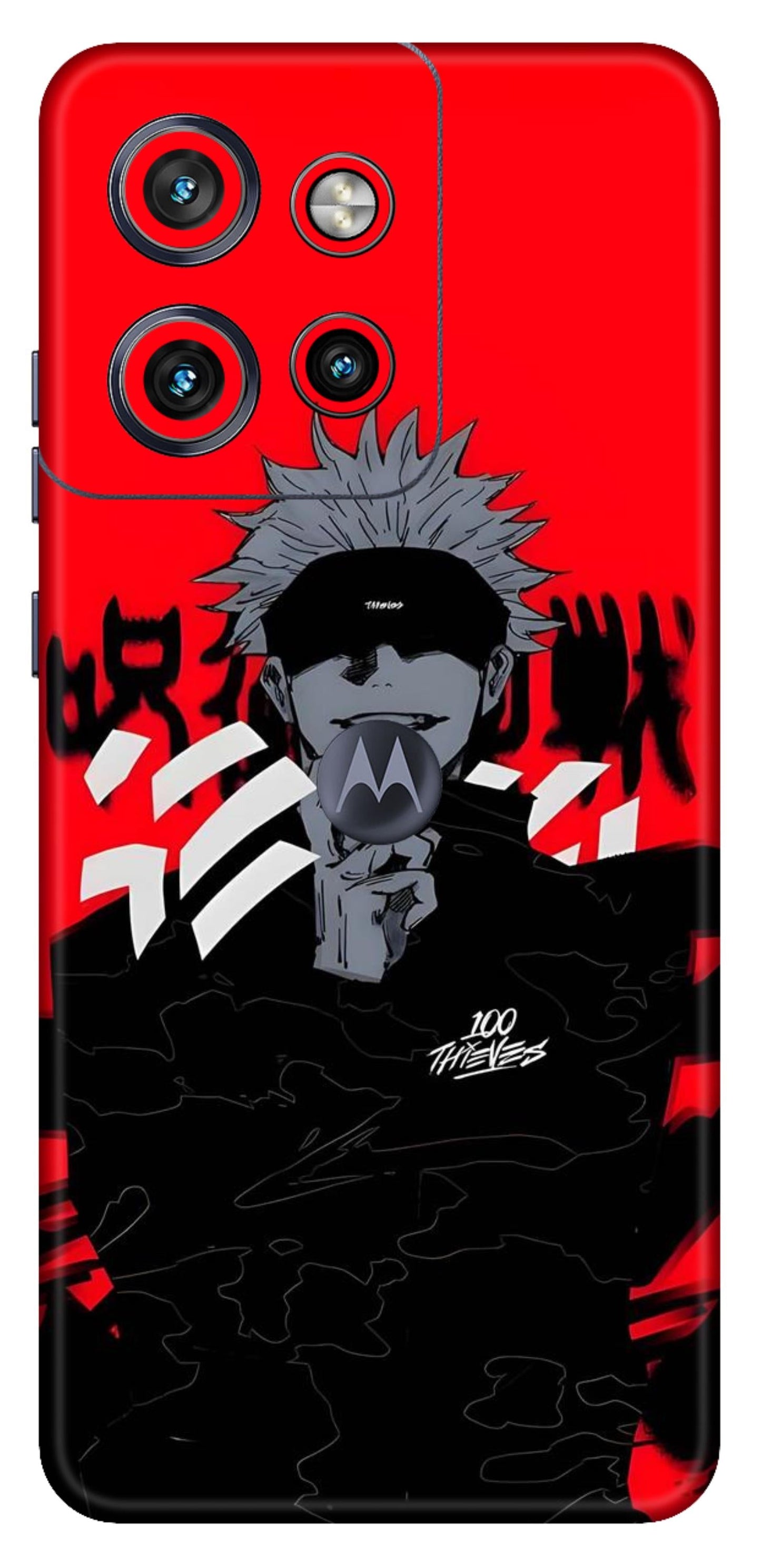 Moto Edge 50 Neo 5G Skins and Wraps