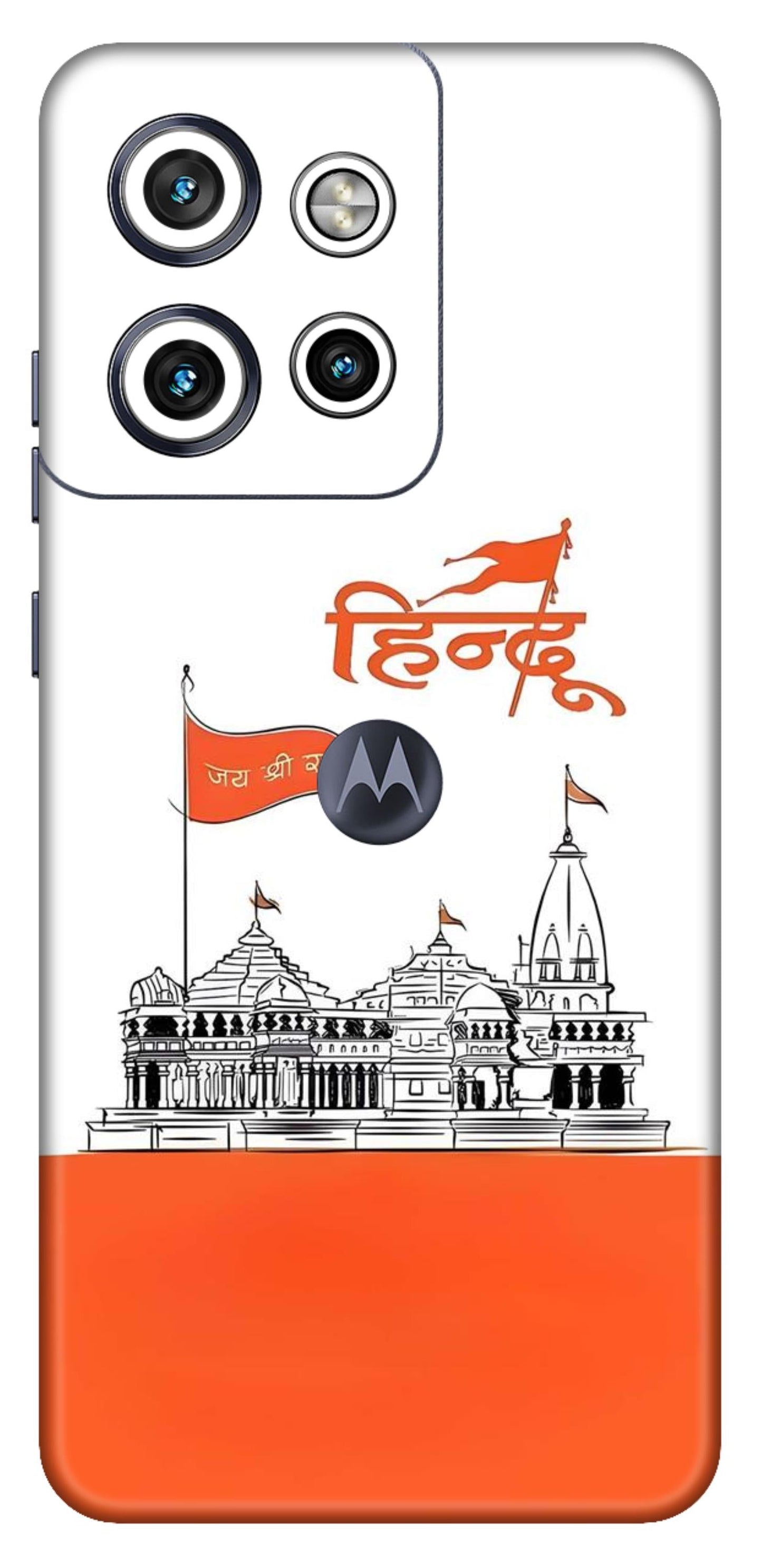 Moto Edge 50 Neo 5G Skins and Wraps