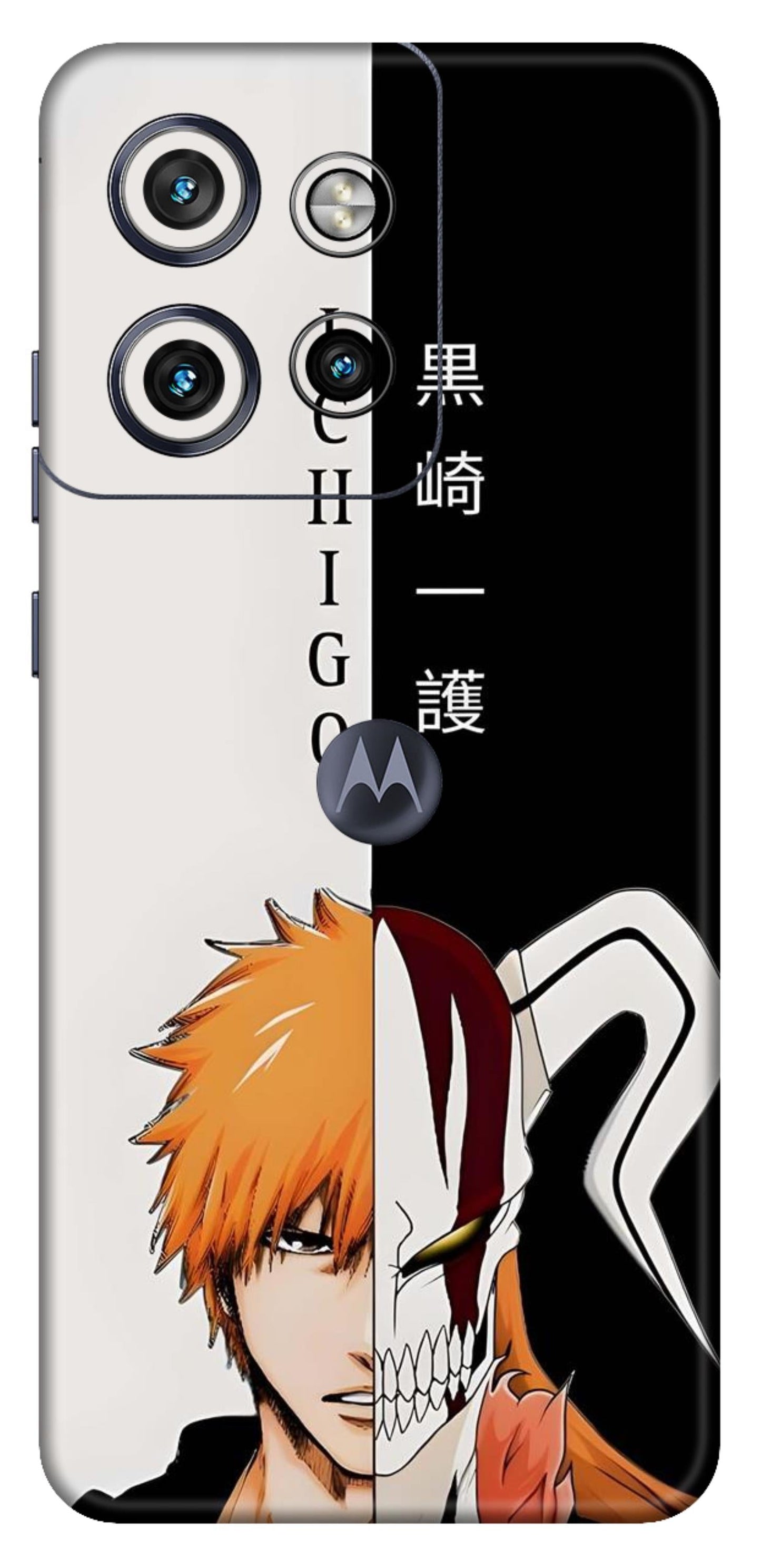 Moto Edge 50 Neo 5G Skins and Wraps