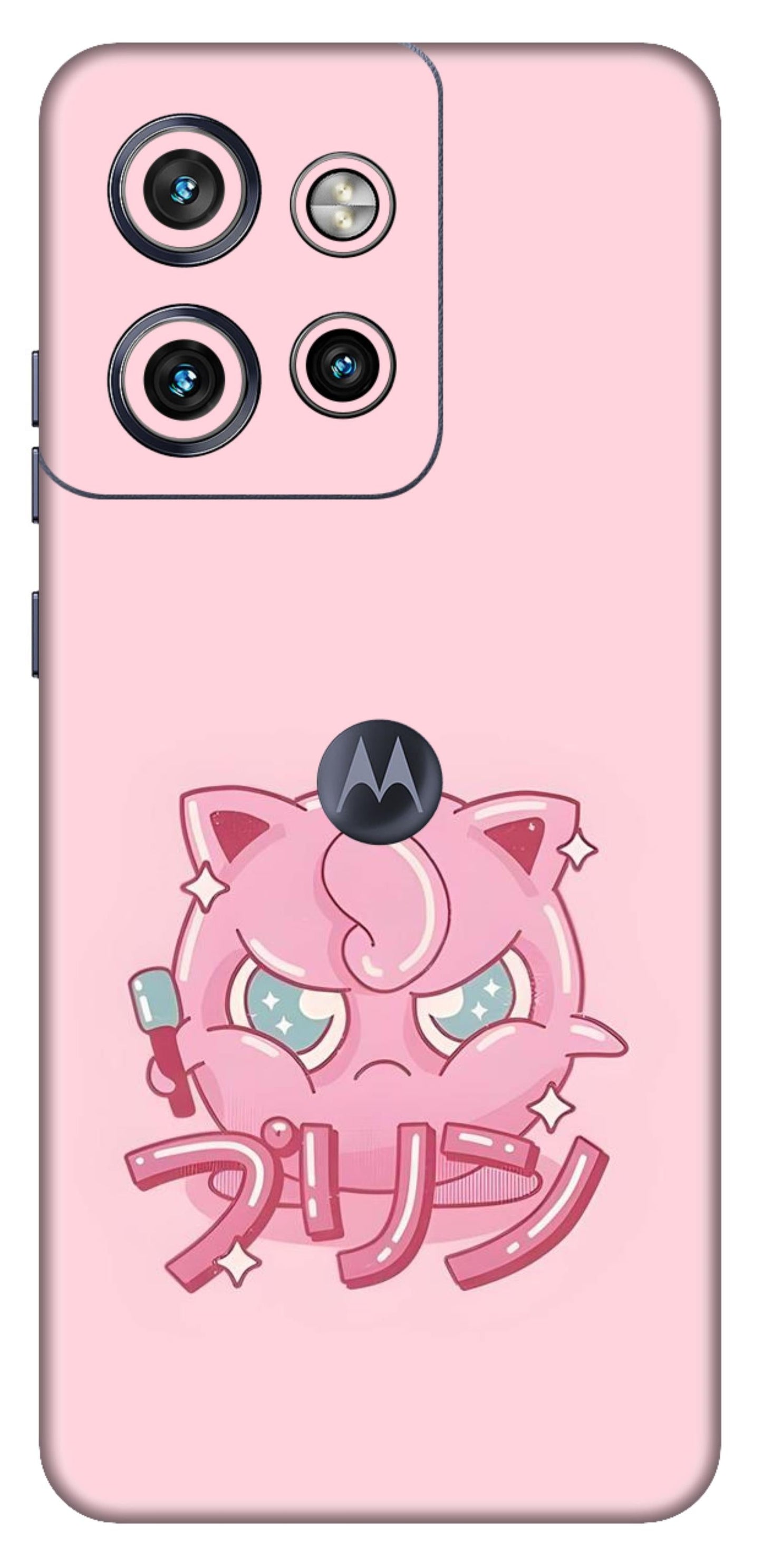 Moto Edge 50 Neo 5G Skins and Wraps