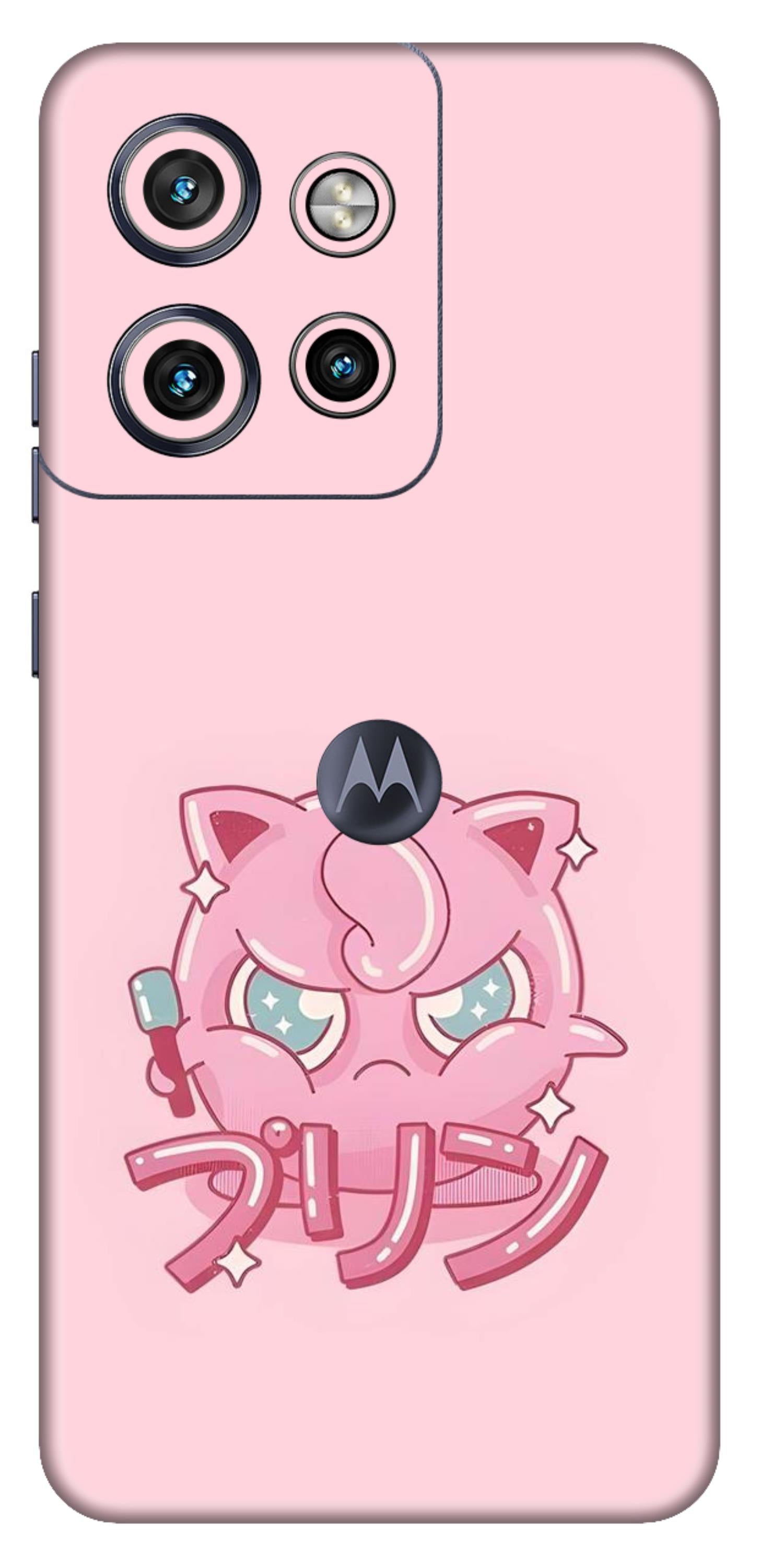 Moto Edge 50 Neo 5G Skins and Wraps