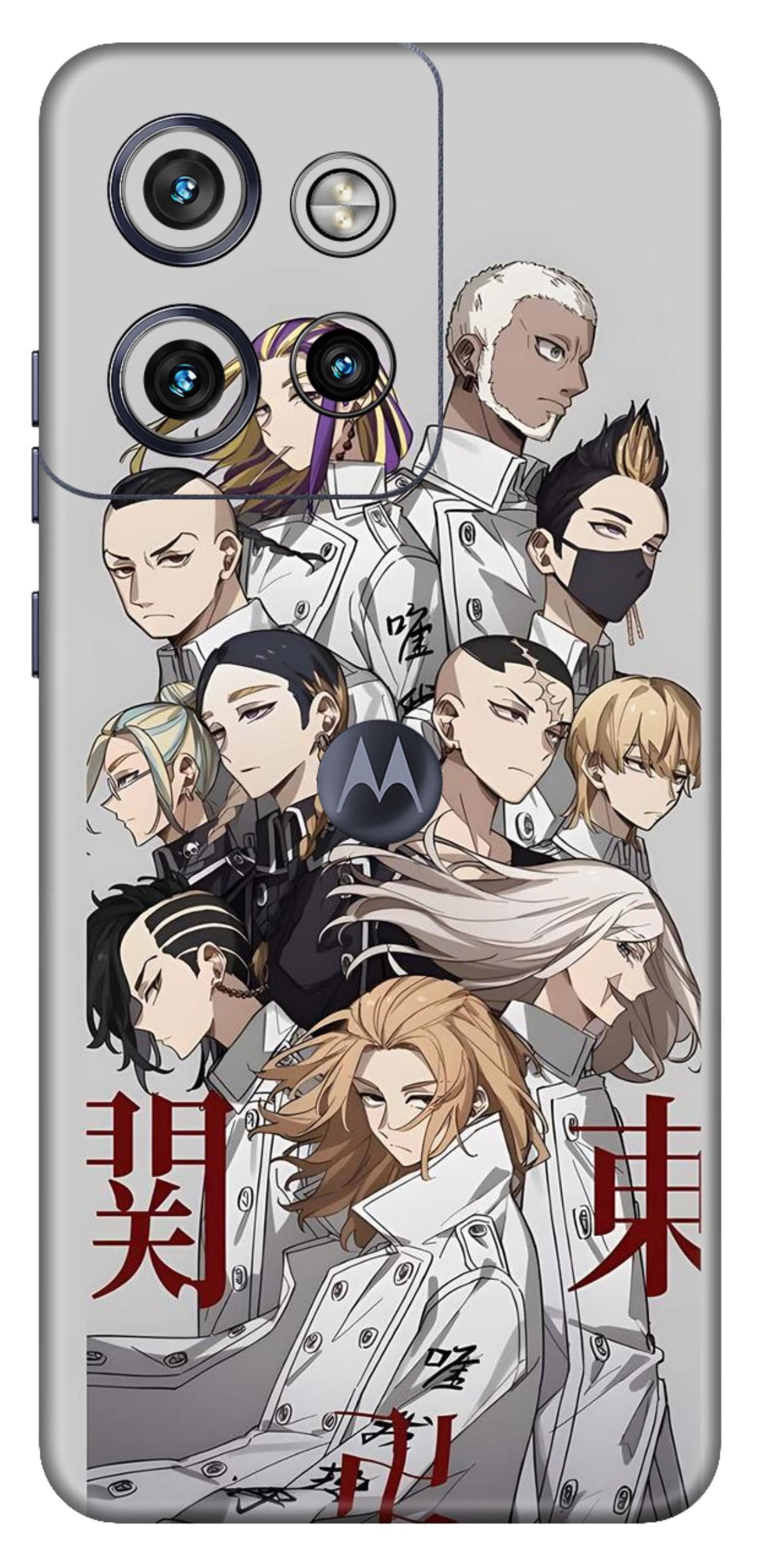 Moto Edge 50 Neo 5G Skins and Wraps